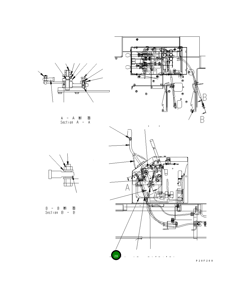 Крышка 417-J90-1750 Komatsu