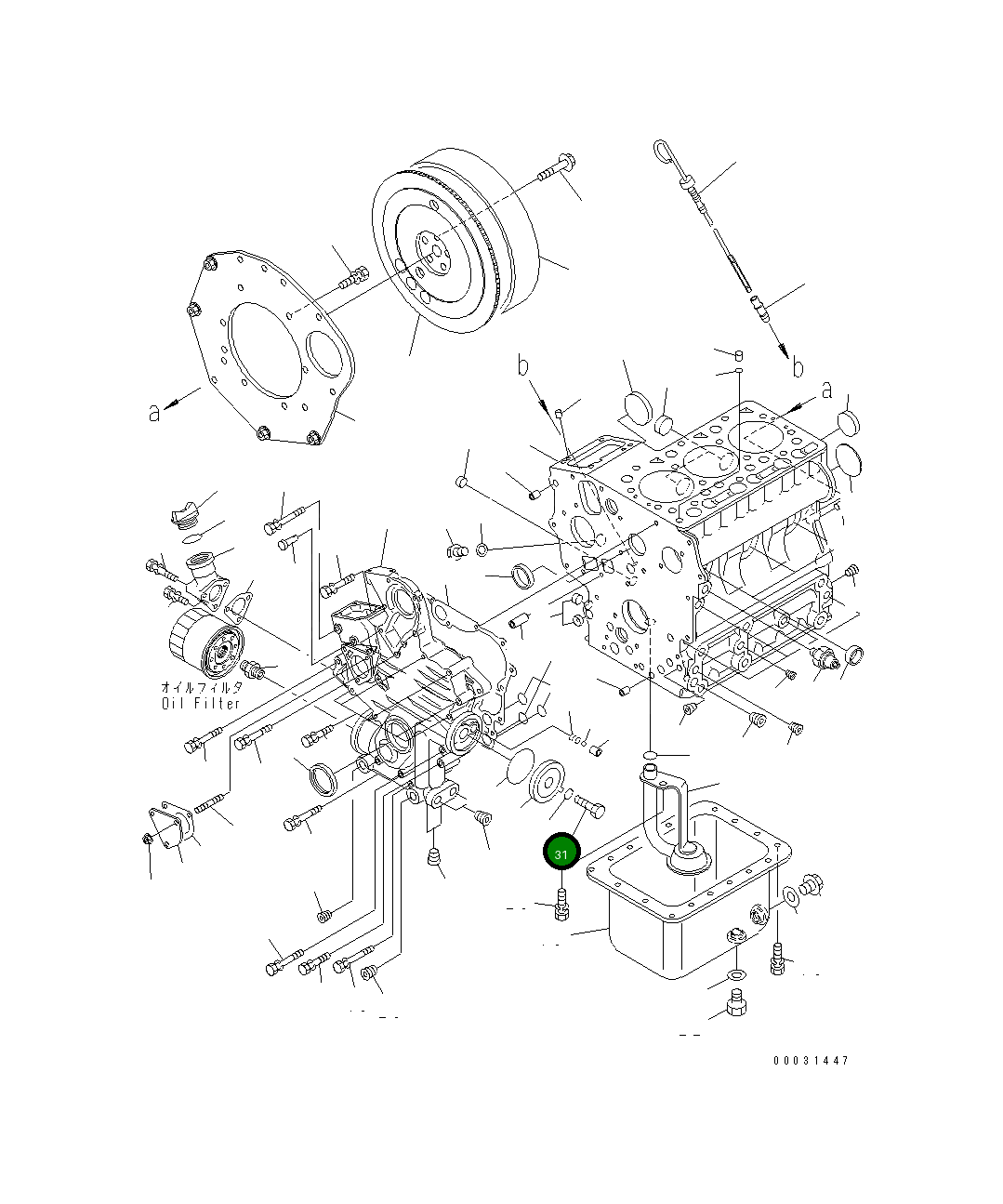 Болт KT16259-3290-0 Komatsu