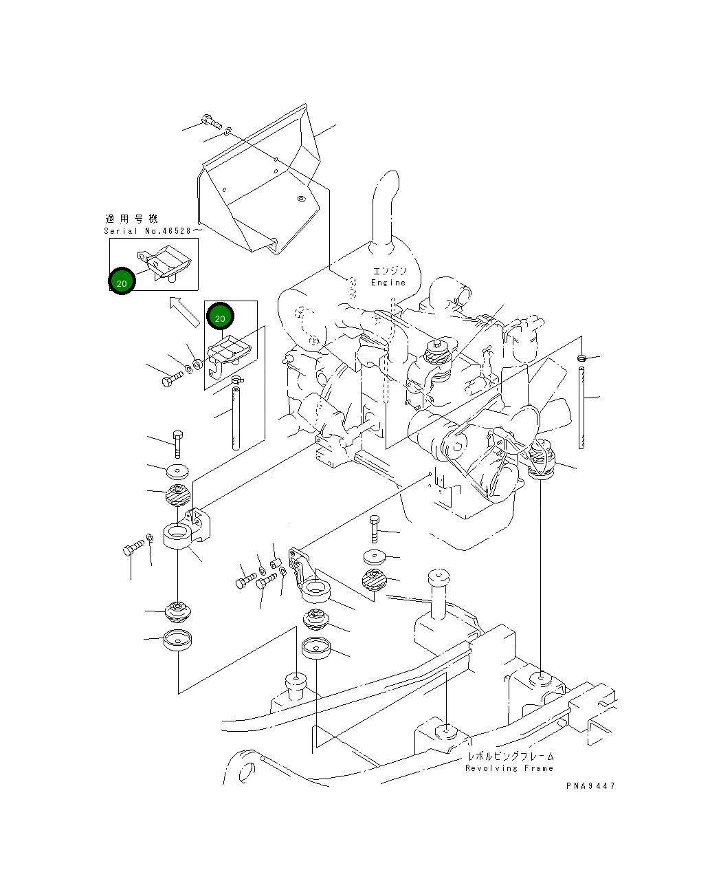 Крышка 201-01-71470 Komatsu
