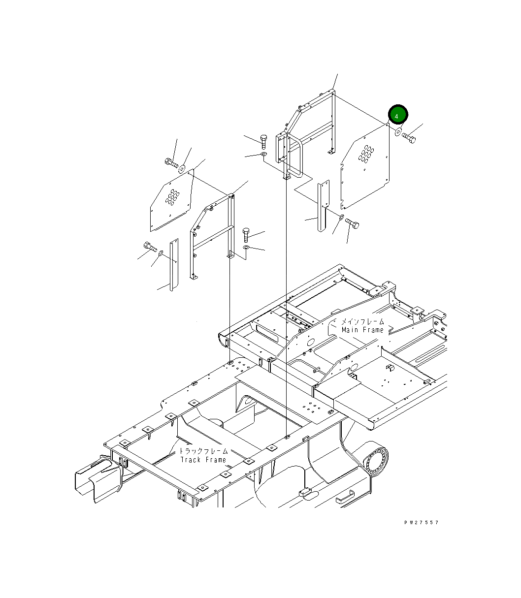 Крышка 8229-54-2320 Komatsu
