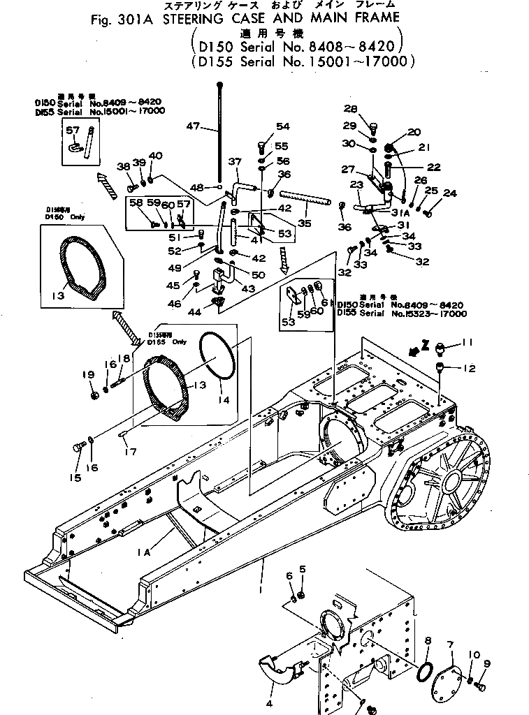 Болт 175-21-35191 Komatsu