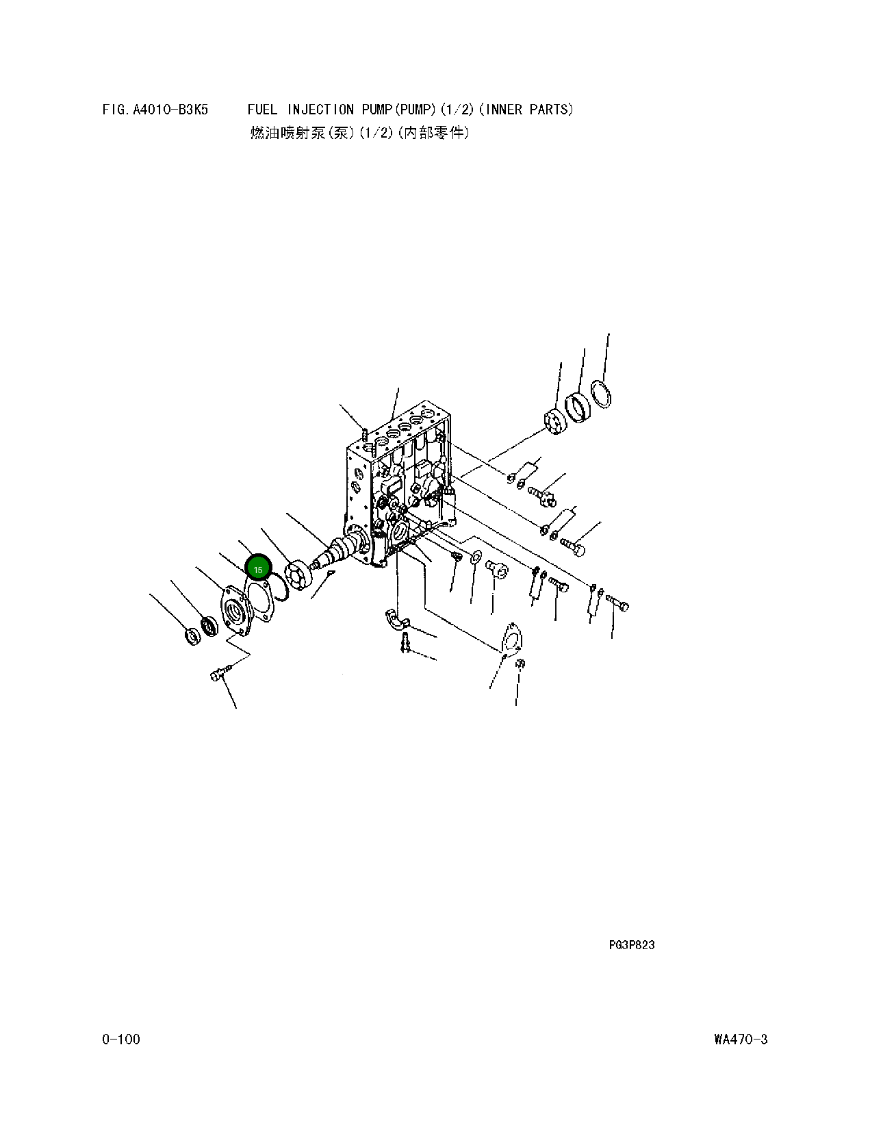 Кольцо уплотнительное (O-Ring) DK 029635-5010 Komatsu