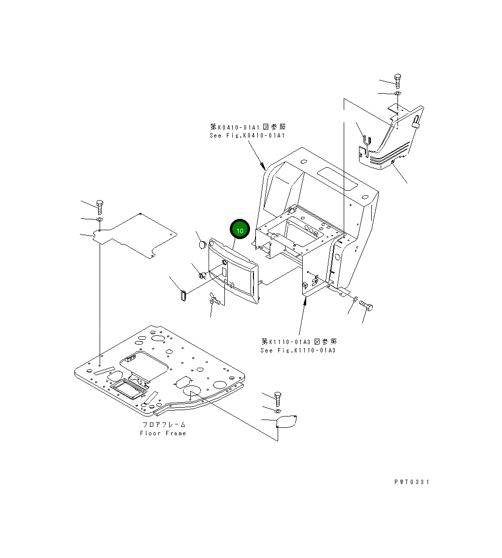 Крышка 20U-54-43220 Komatsu
