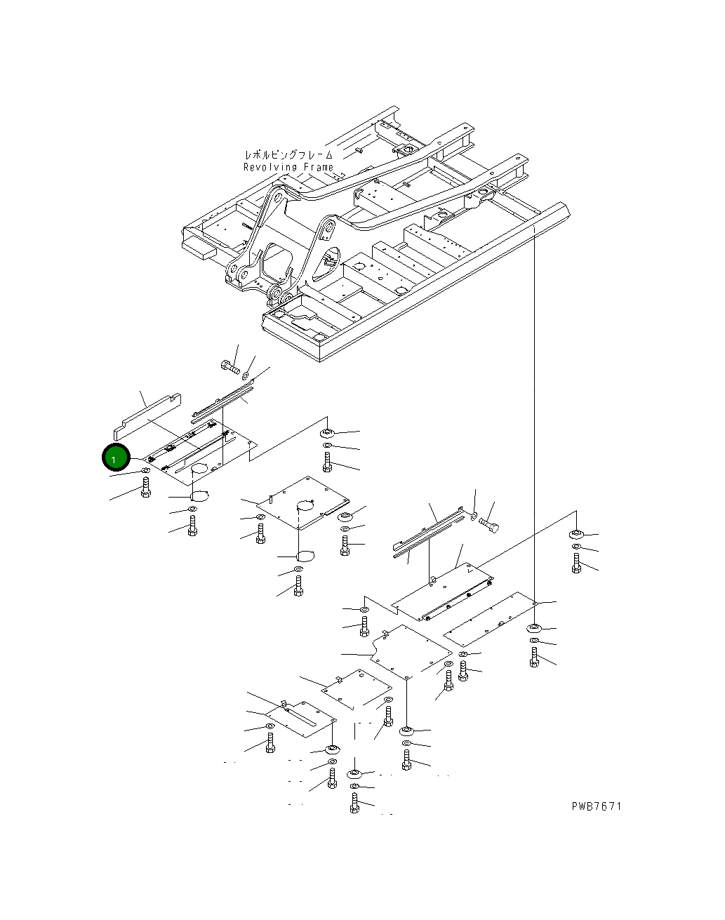Крышка 208-54-64113  Komatsu