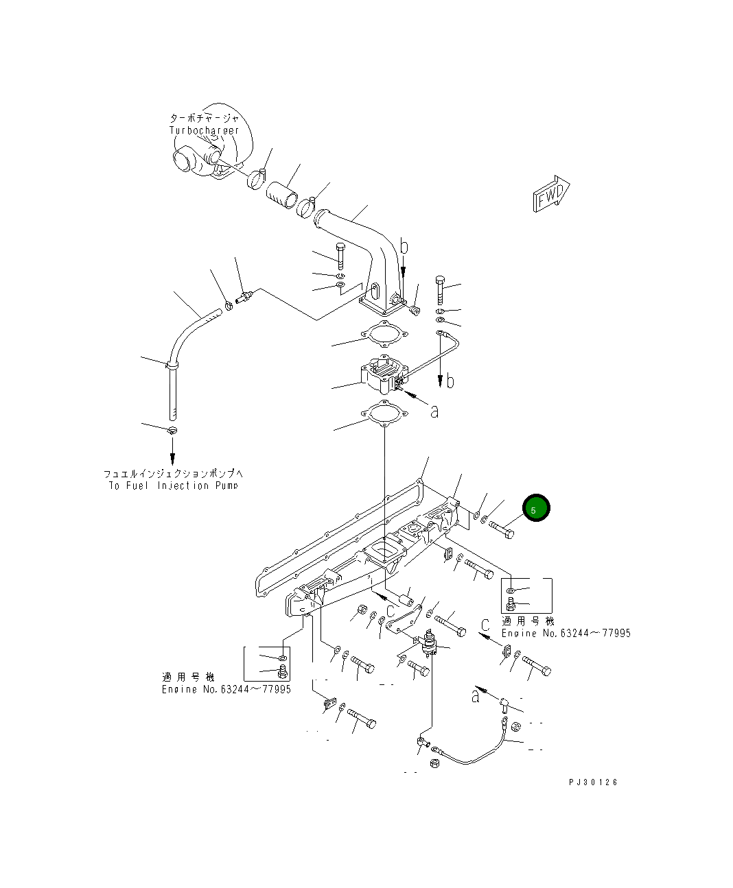 Болт 01010-30850 Komatsu