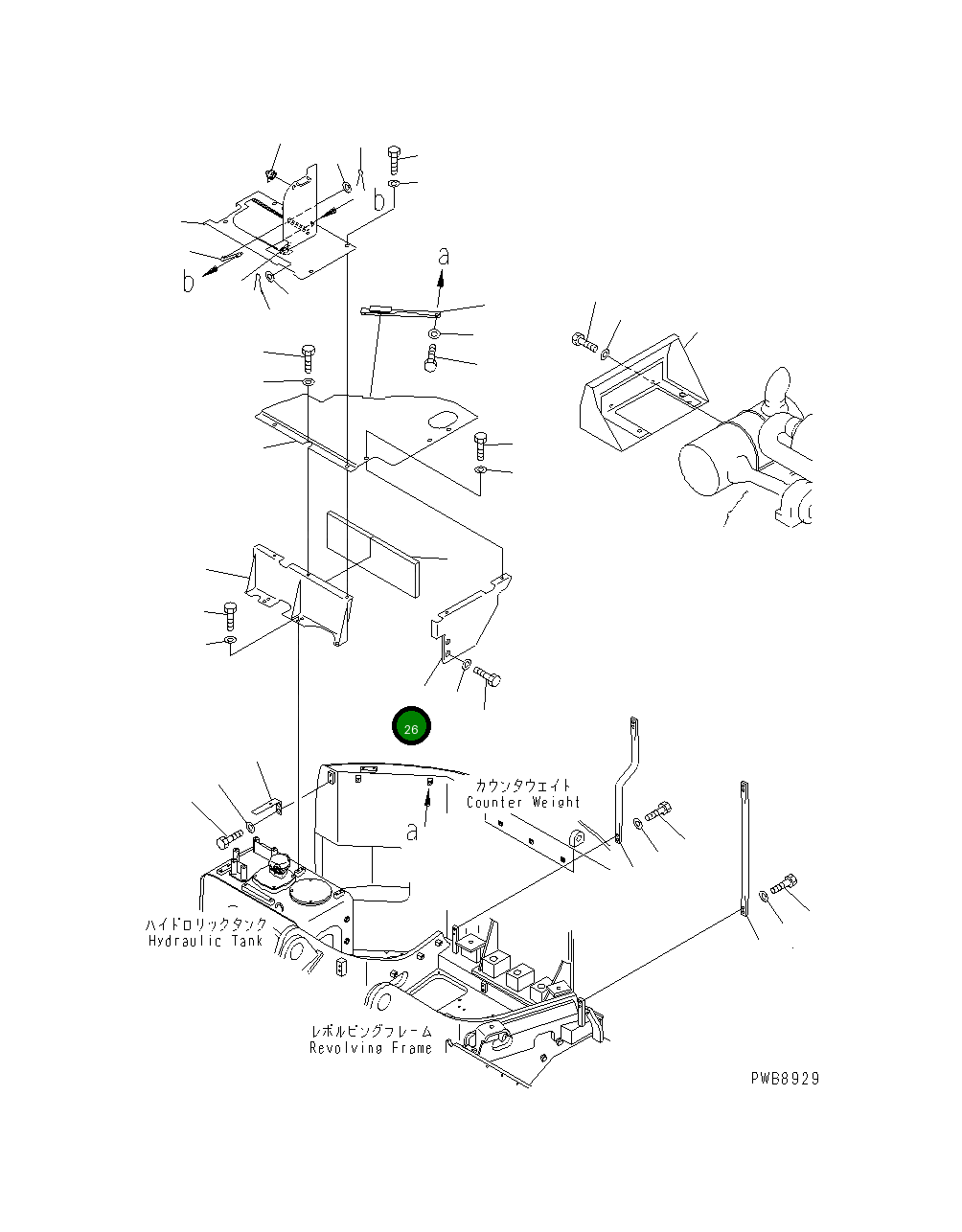 Крышка 22U-54-11383 Komatsu