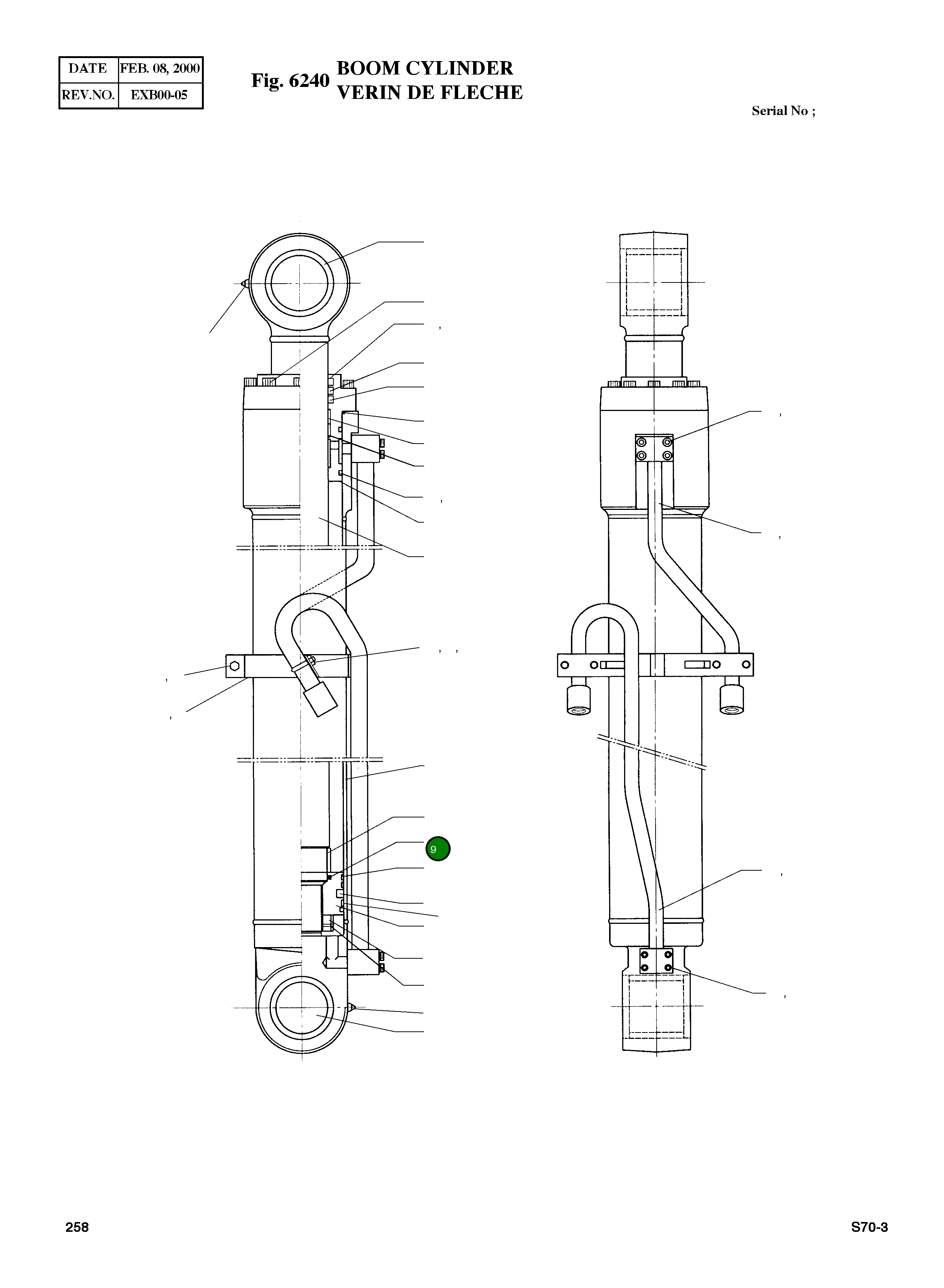 Кольцо уплотнительное (O-Ring) E6311241 Komatsu