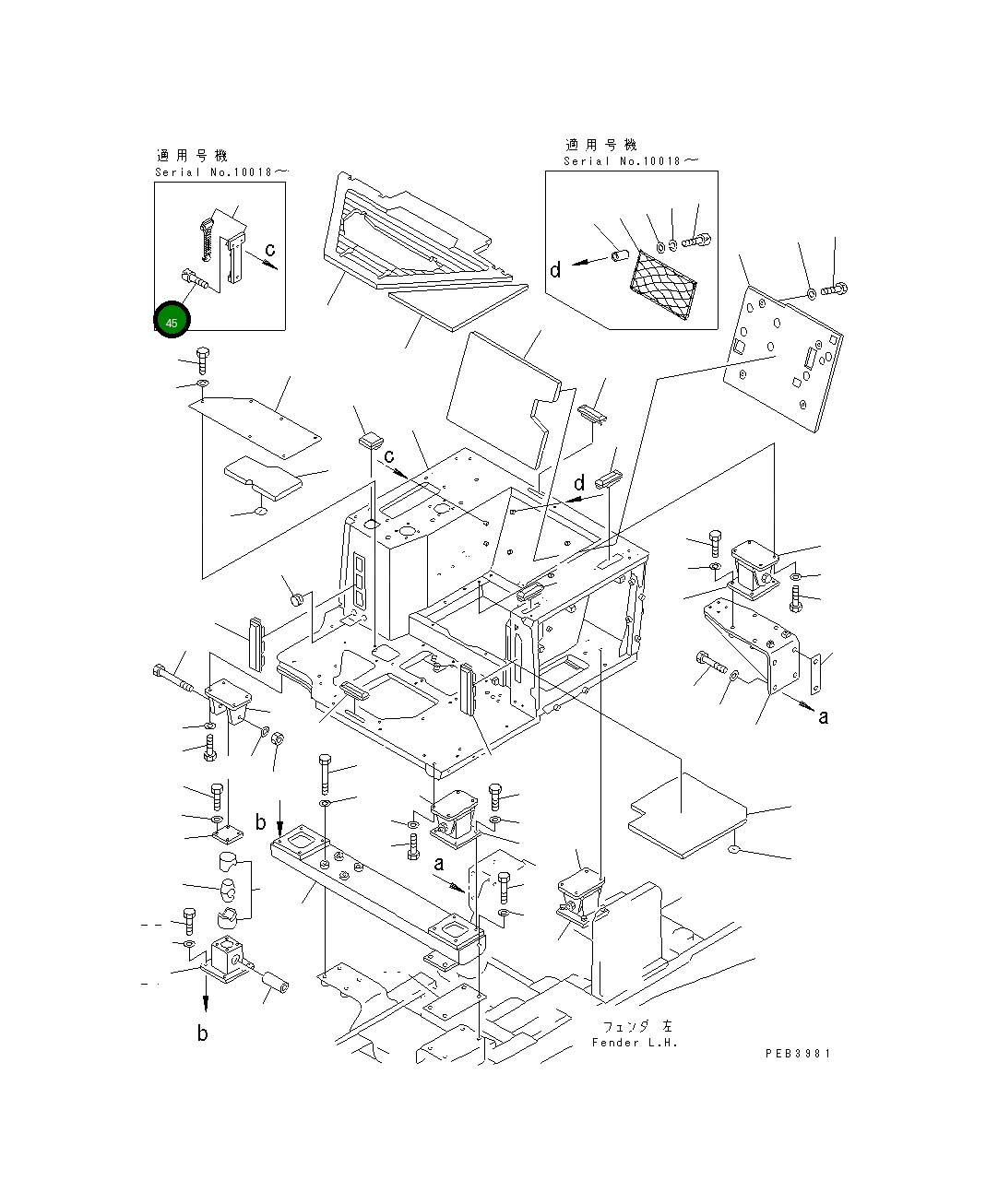 Болт 01252-70425 Komatsu