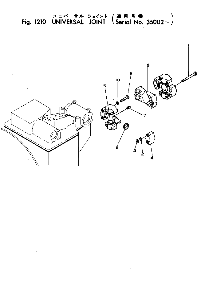 Болт 131-10-46230 Komatsu