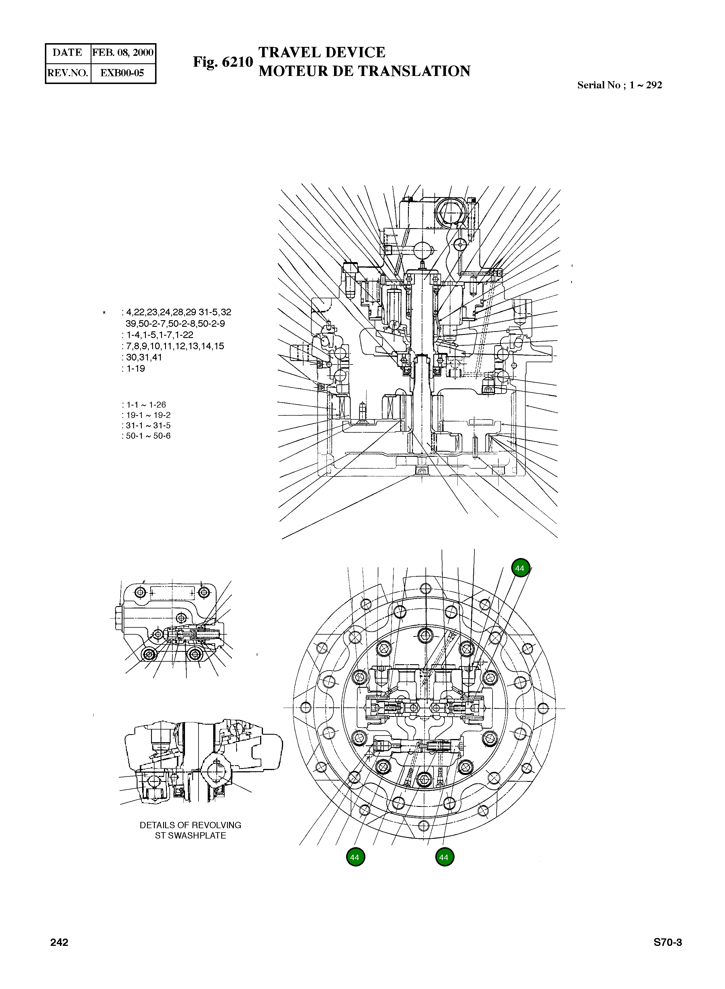 Кольцо уплотнительное (O-Ring) 95113-01400  Komatsu