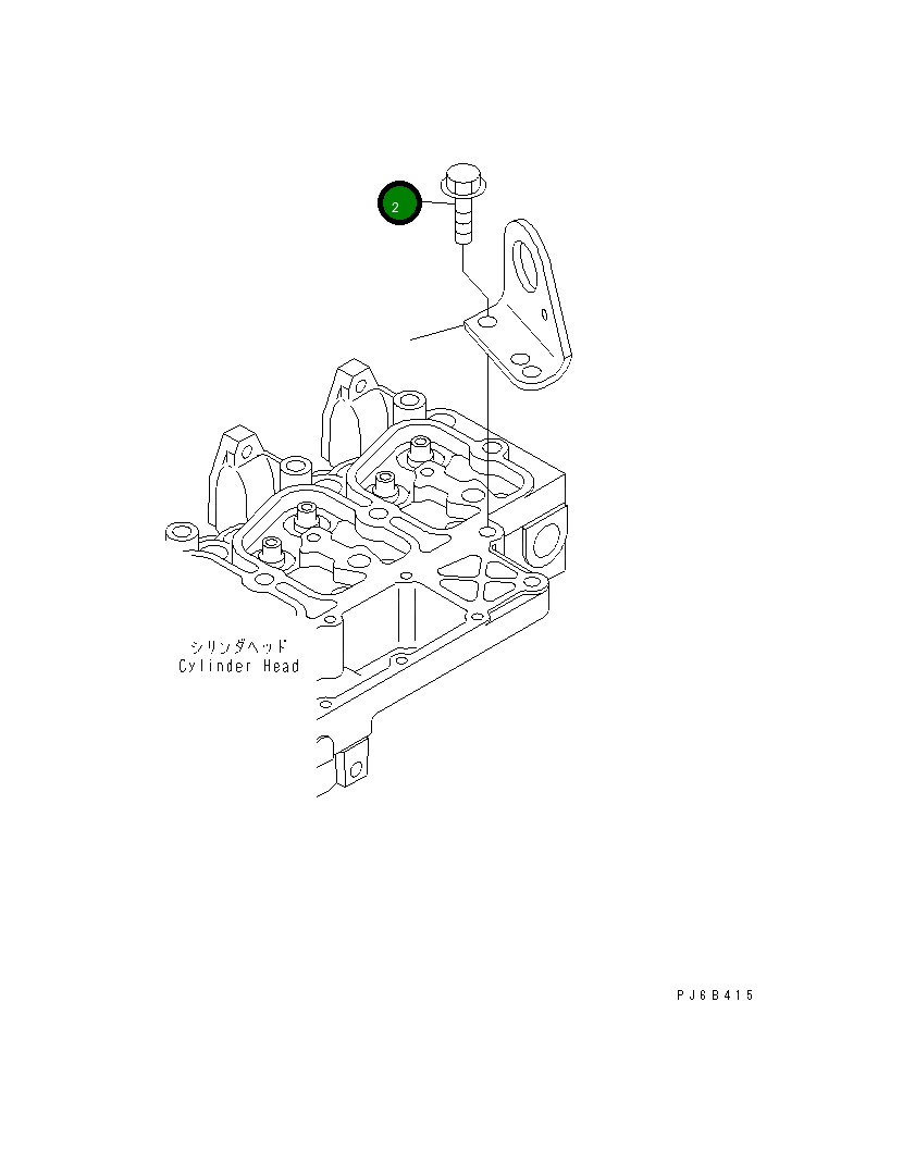 Болт 6732-11-1720 Komatsu