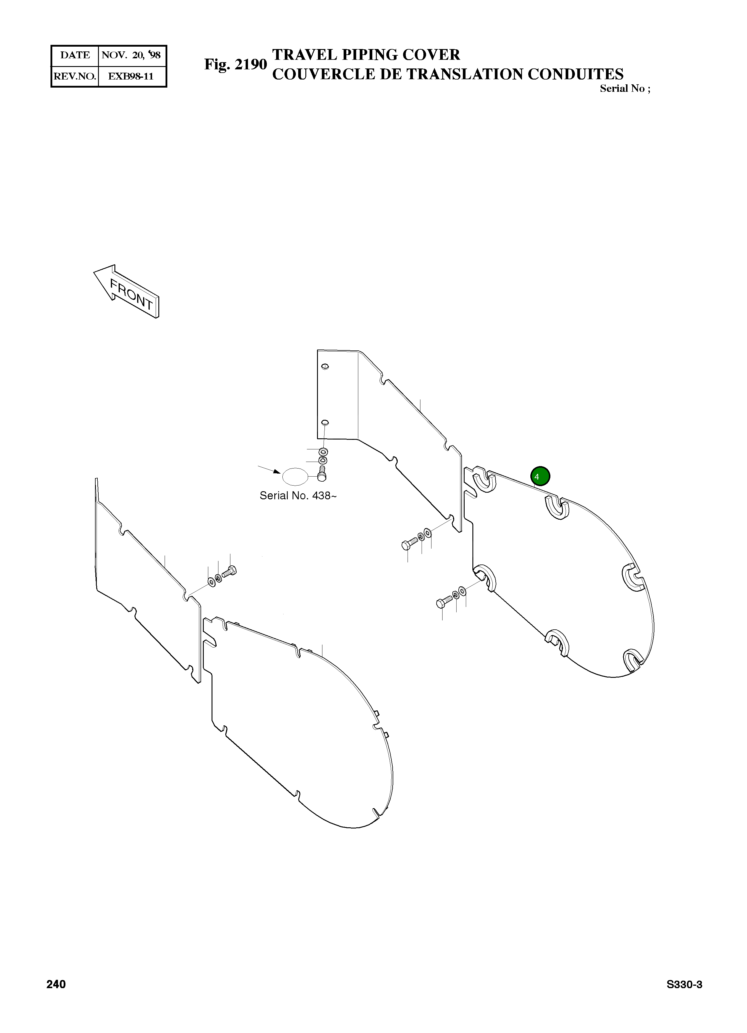 Крышка 2621-4097A Komatsu