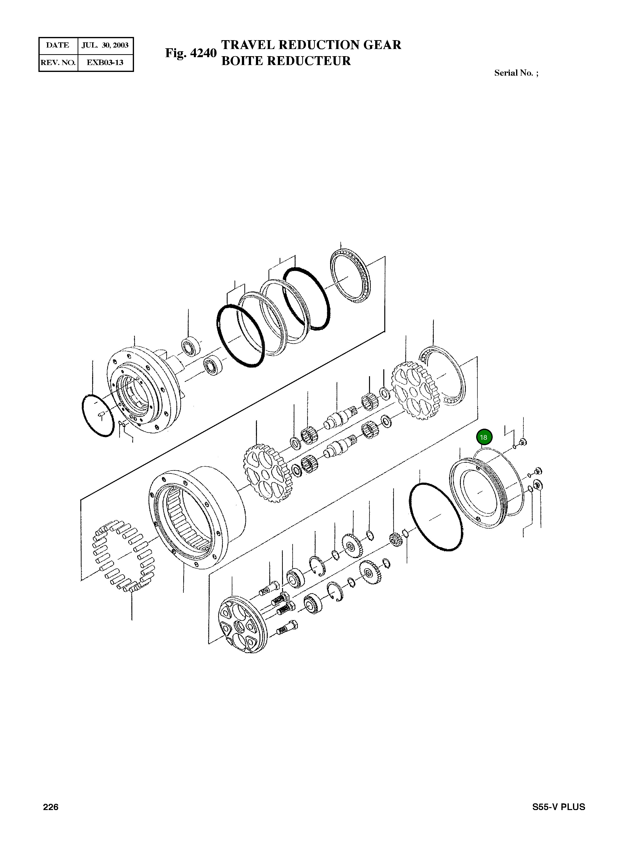 Кольцо 550A1018-00 Komatsu