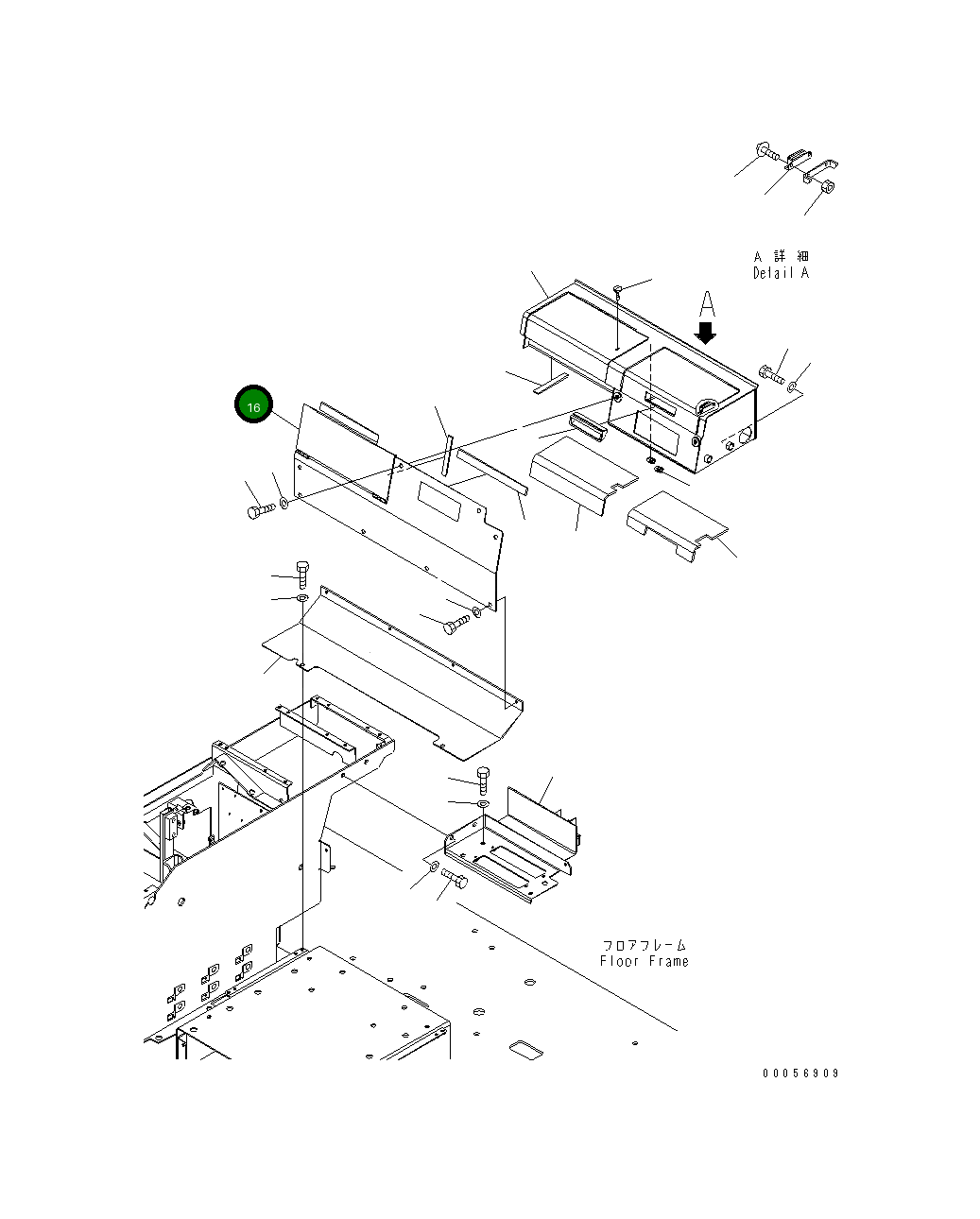Крышка 427-54-26240  Komatsu