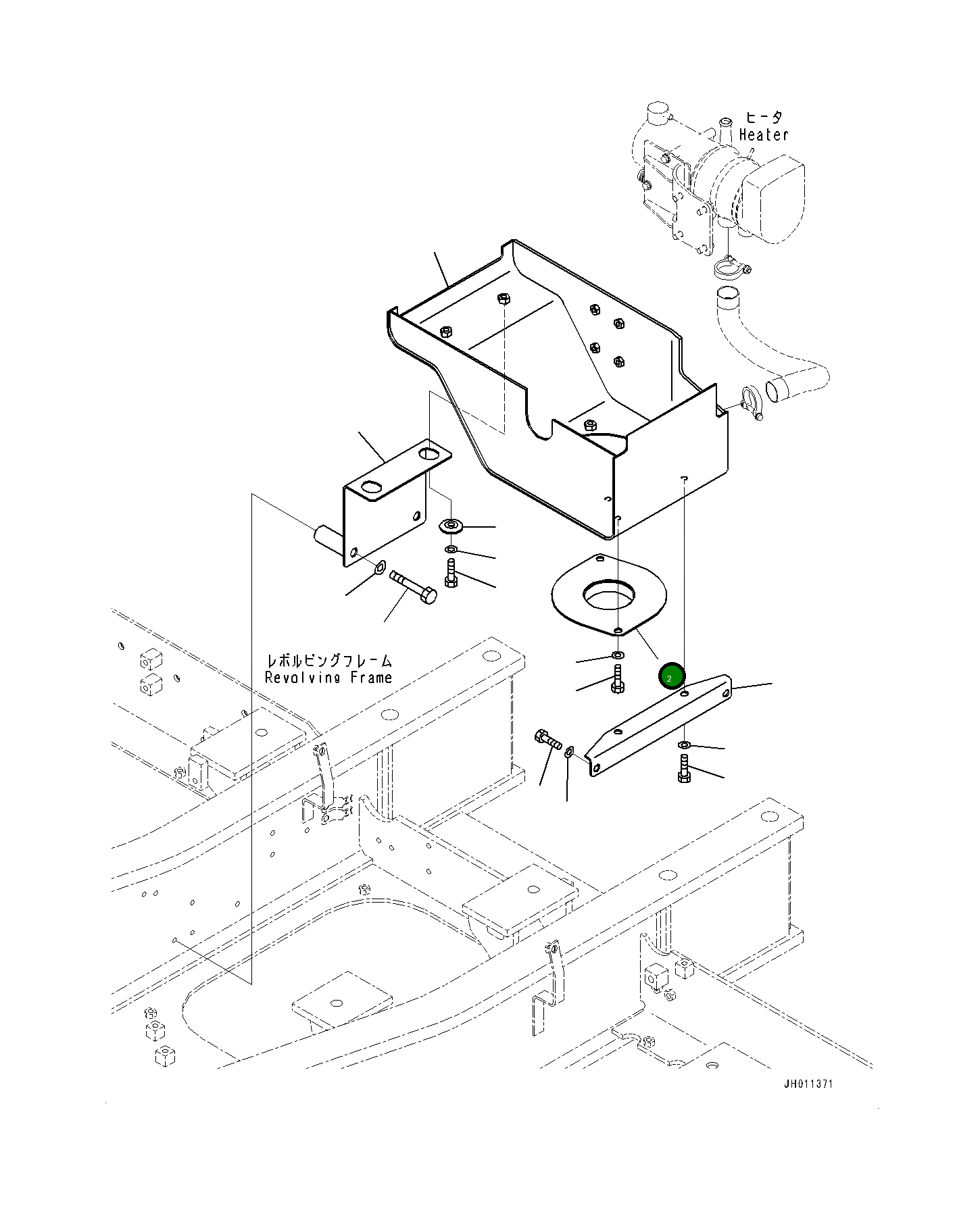 Крышка 20Y9776360 Komatsu