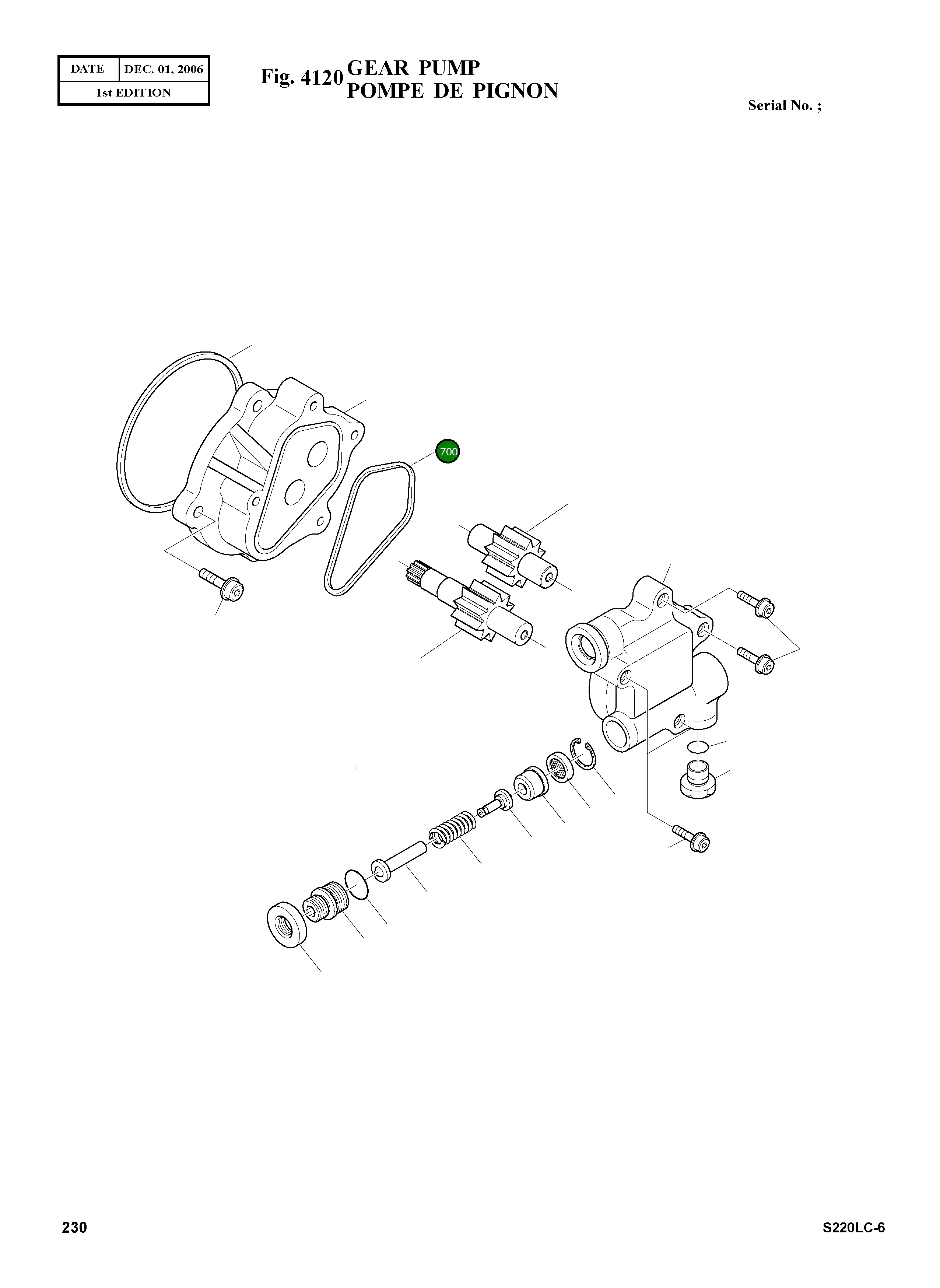 Кольцо 115-00043 Komatsu