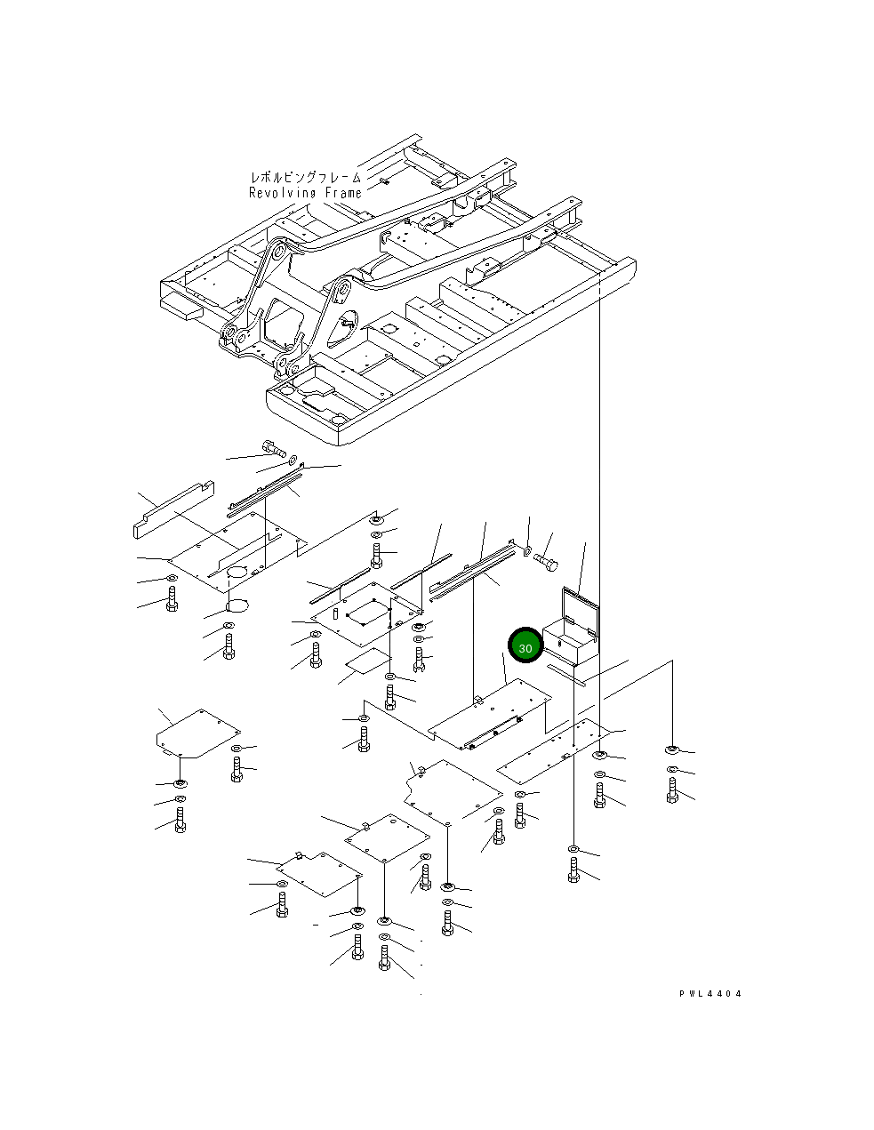 Крышка 208-54-61530  Komatsu