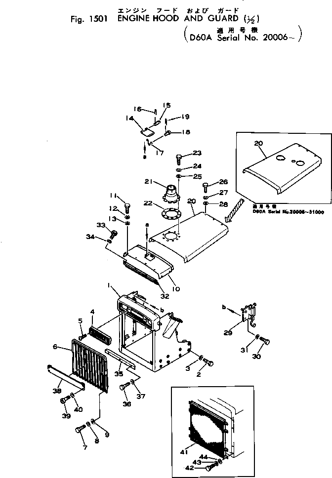 Болт 01049-22015 Komatsu