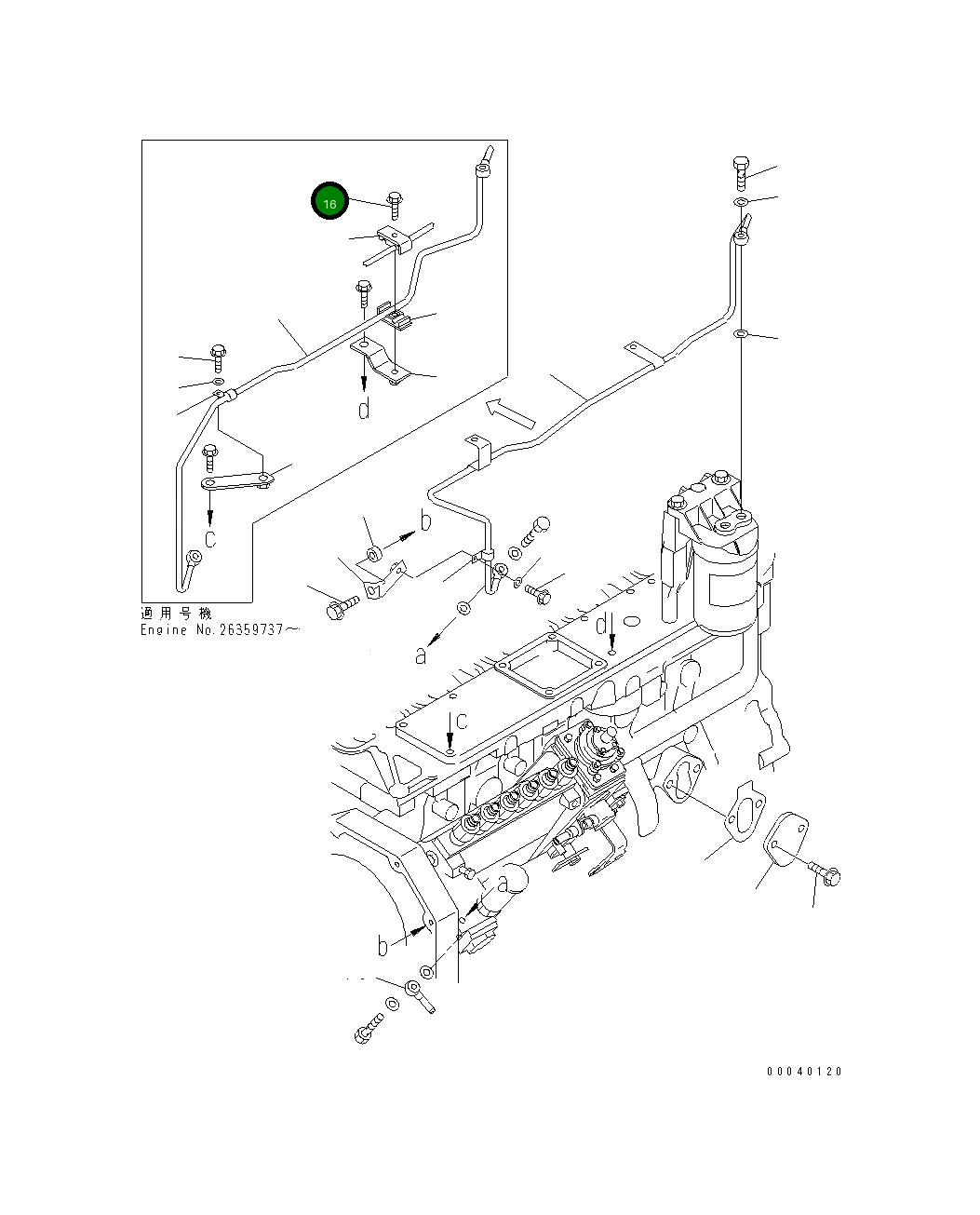 Болт 6742-01-2630 Komatsu