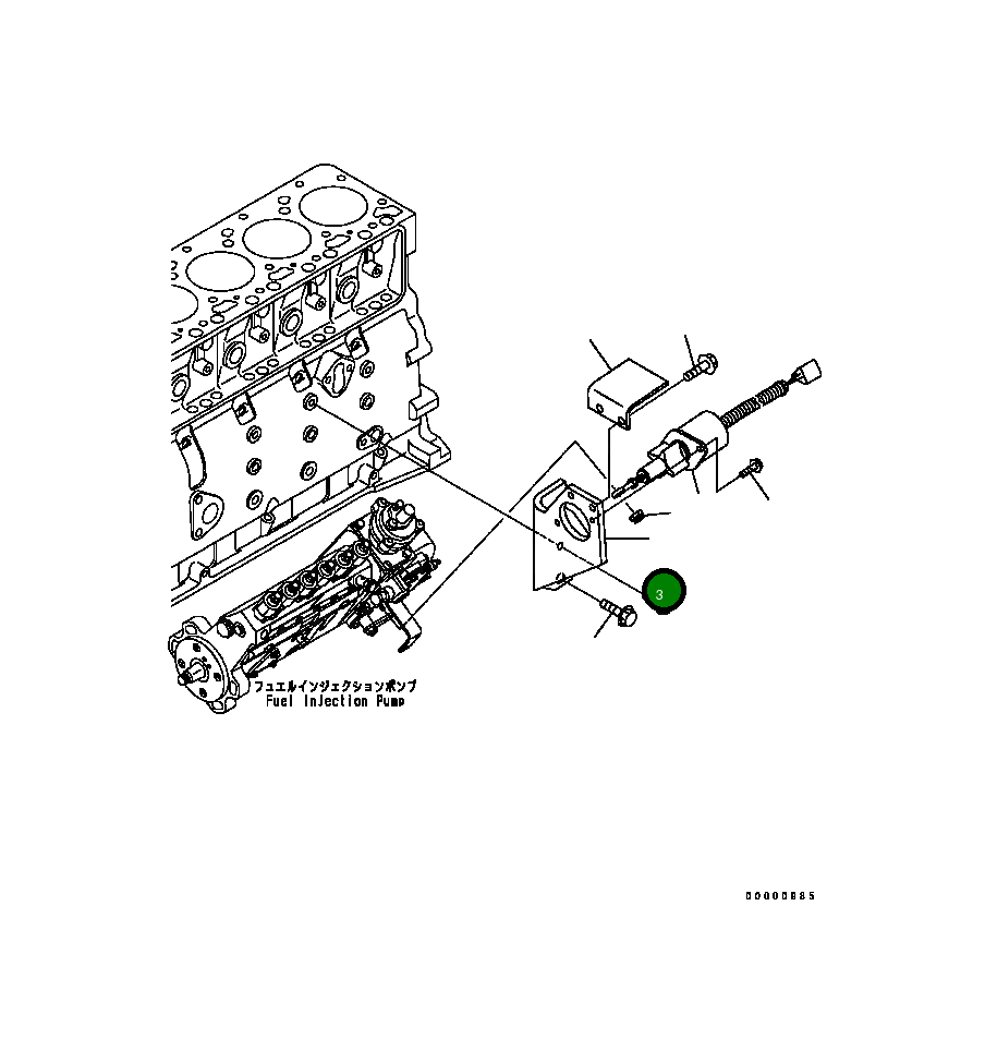 Крышка 6736-83-9520 Komatsu