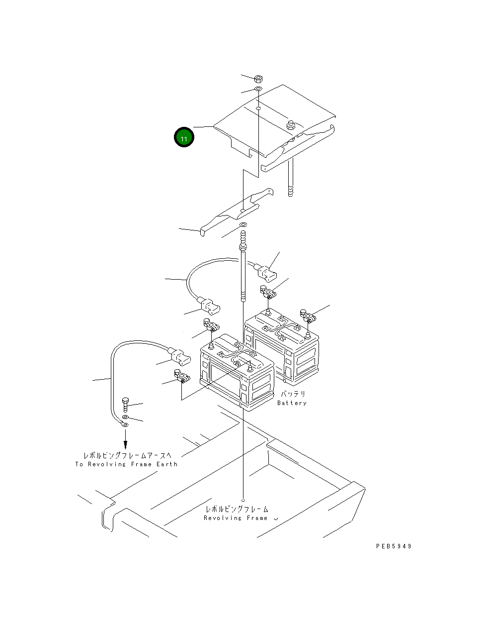 Крышка 203-06-K1311 Komatsu