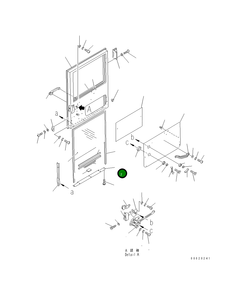 Крышка 566-54-25252  Komatsu