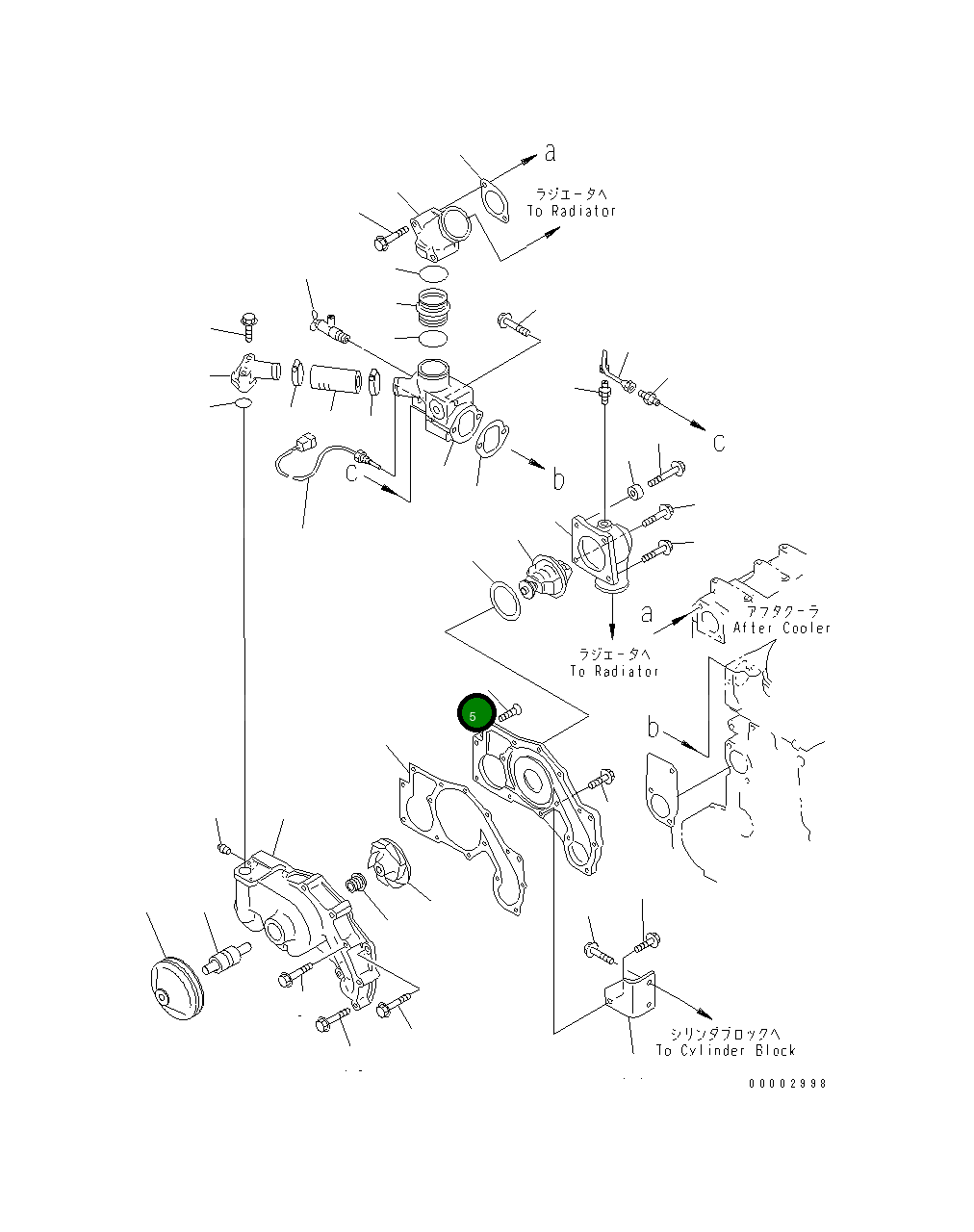 Крышка 6221-61-1120 Komatsu