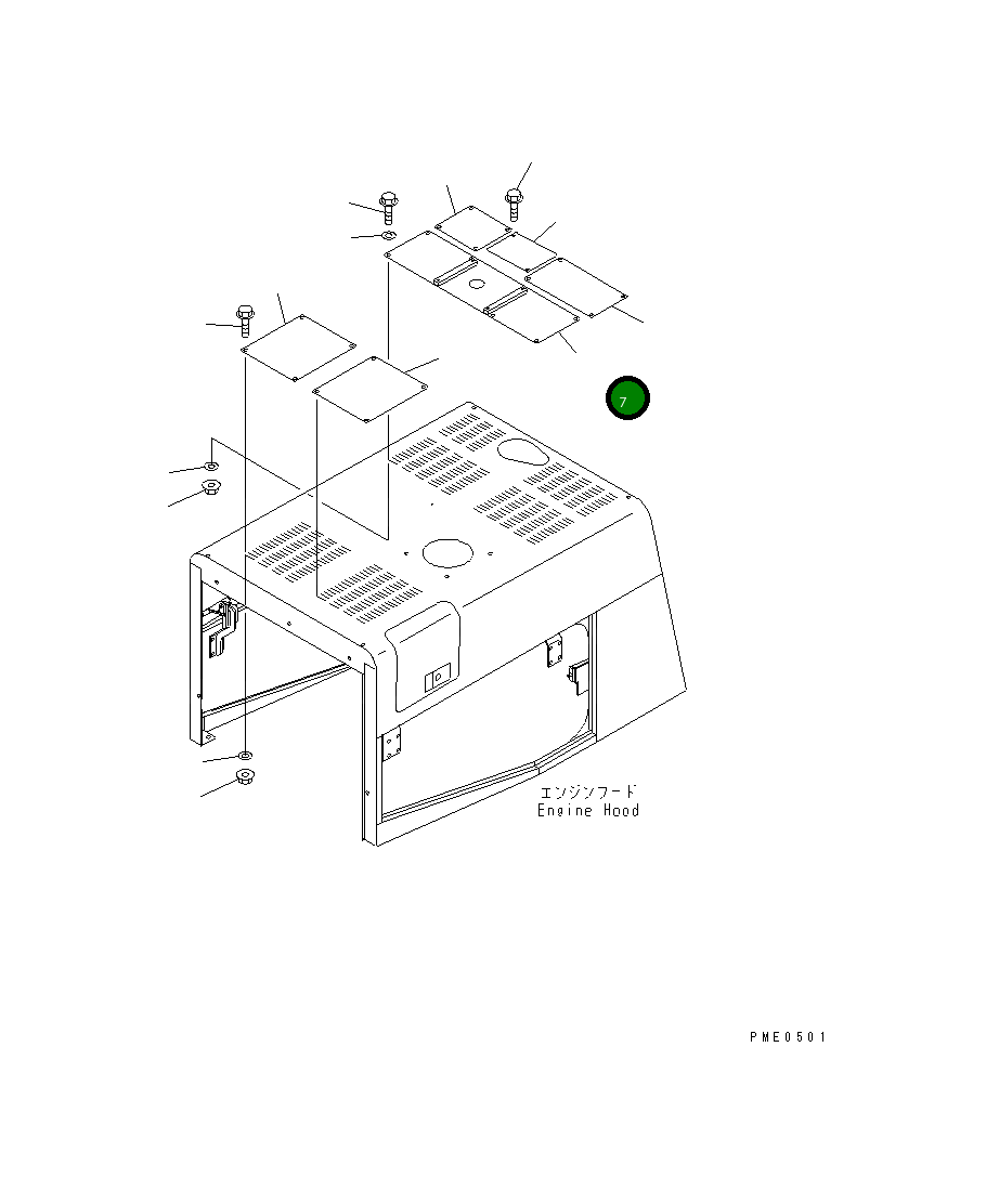 Крышка 423-Z94-2360 Komatsu