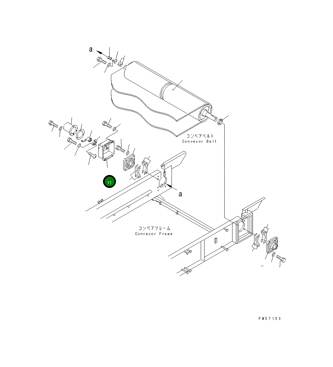 Крышка 277-70-53270 Komatsu