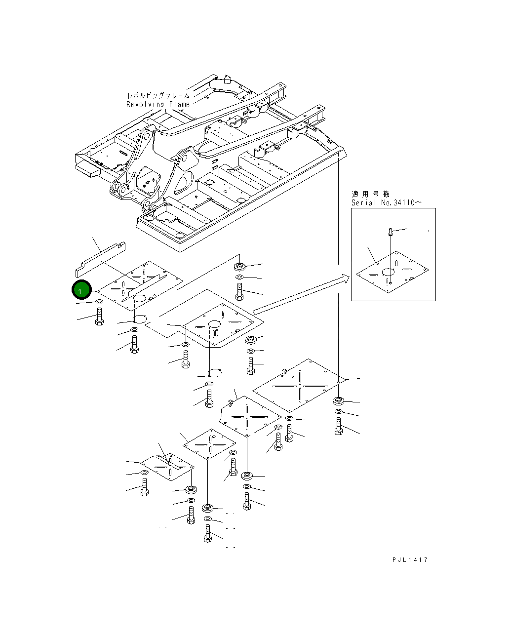 Крышка 207-54-63111 Komatsu