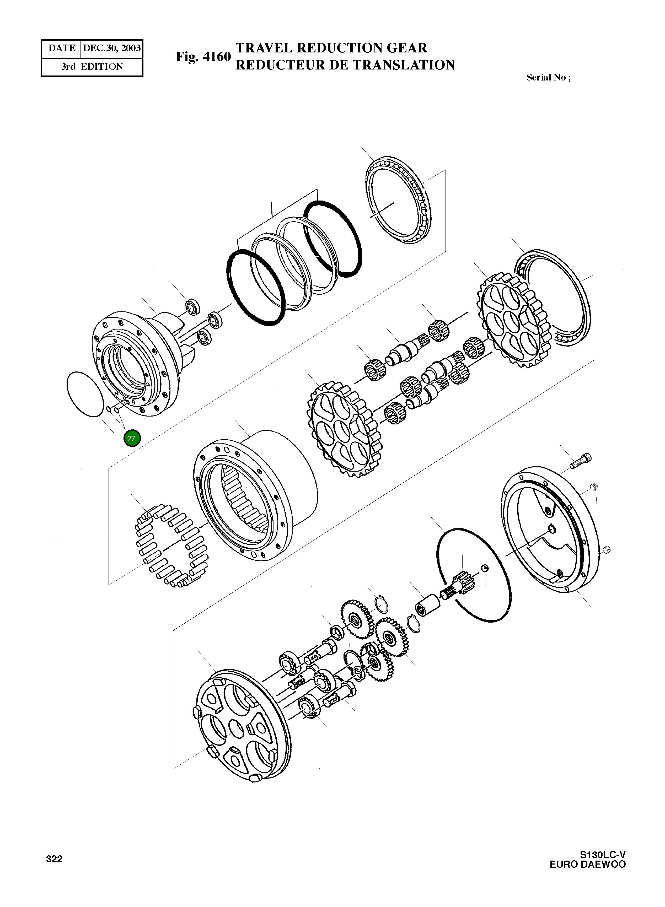 Кольцо уплотнительное (O-Ring) JISB2401-P7-90 Komatsu
