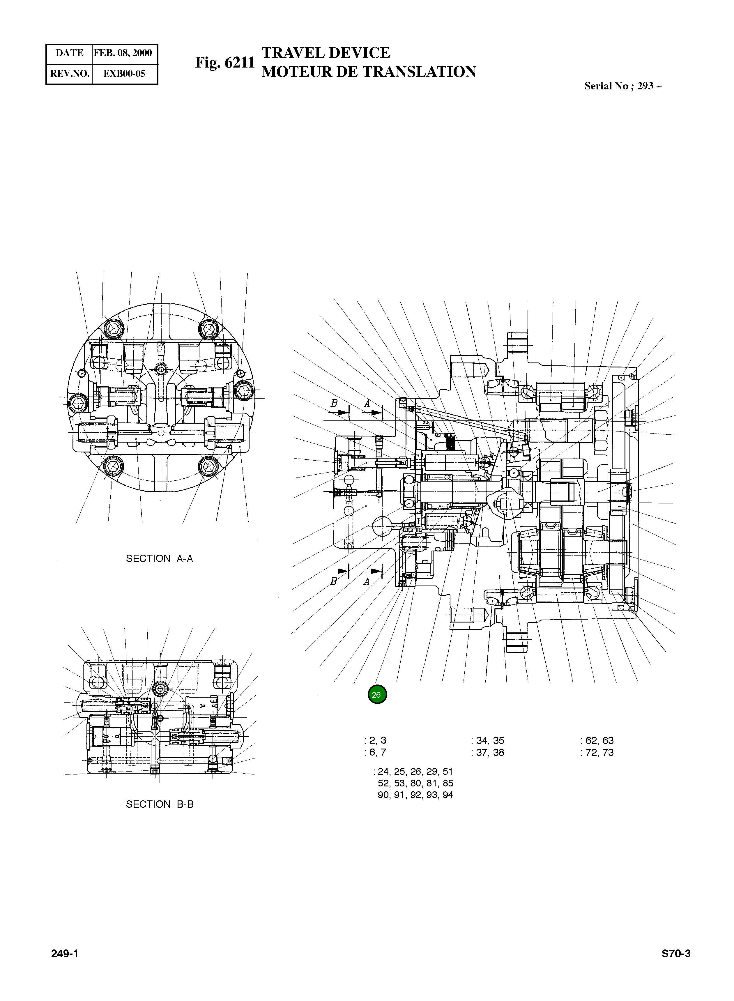 Кольцо уплотнительное (O-Ring) JISW1516-G35-70 Komatsu