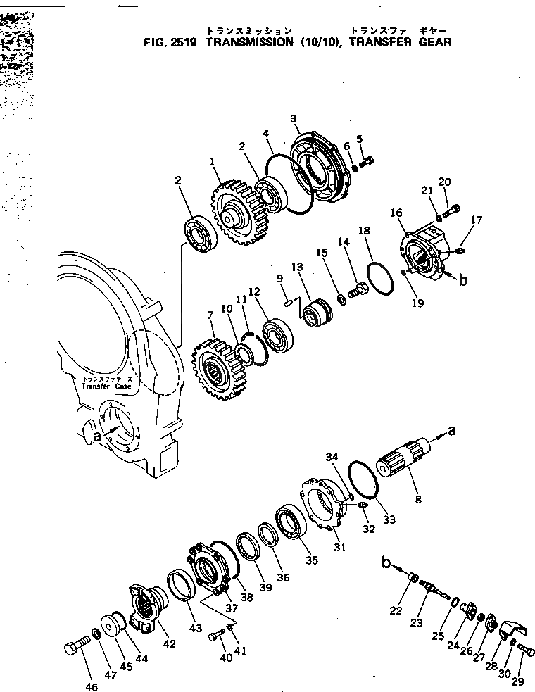 Болт 01051-52405  Komatsu