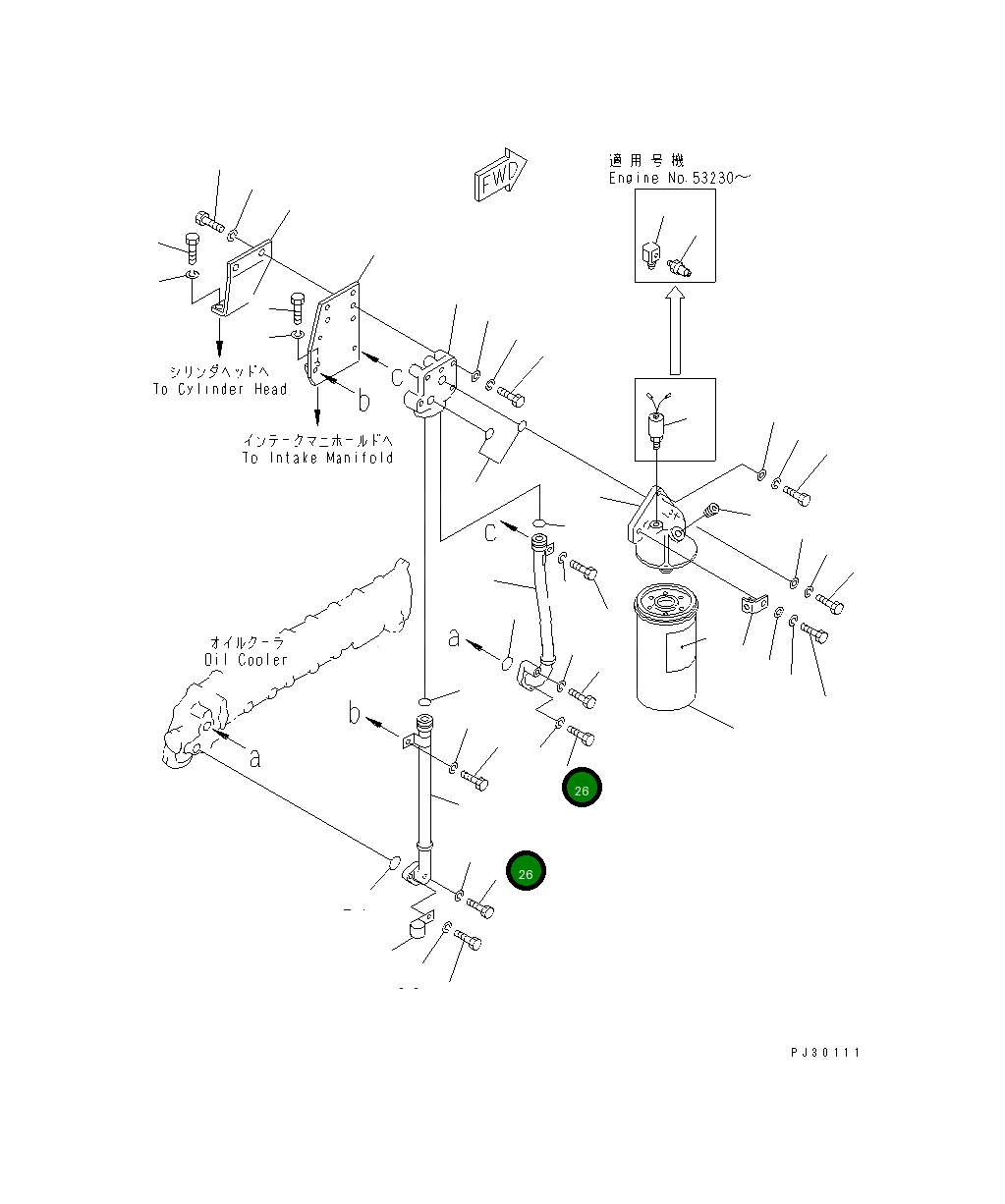 Болт 01435-31030 Komatsu