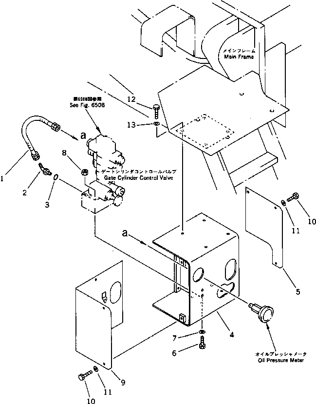 Болт 01010-50885  Komatsu