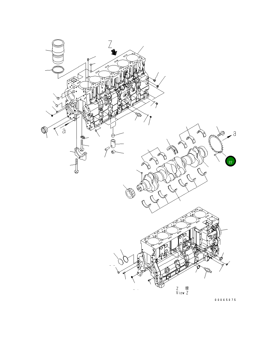 Кольцо 6745-31-1150 Komatsu
