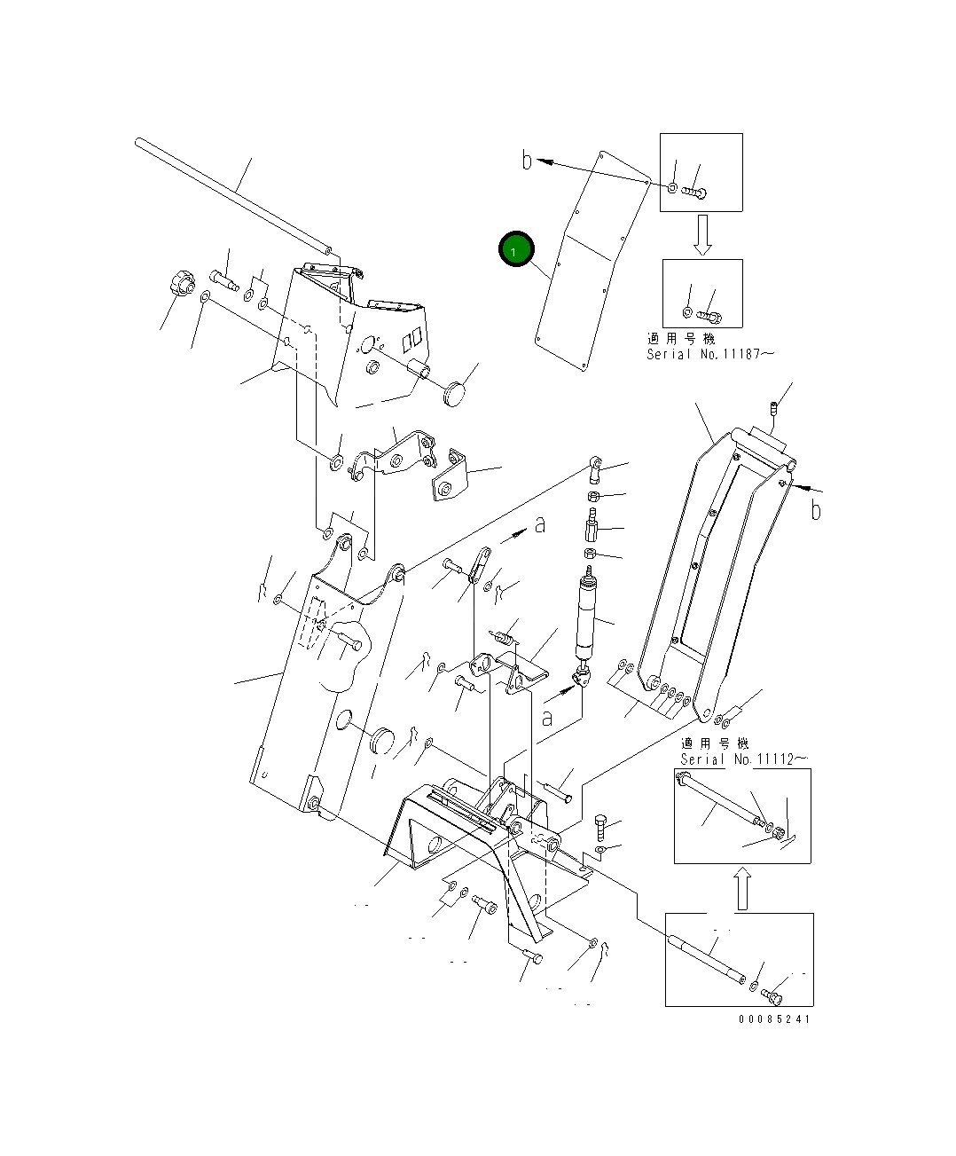 Крышка 23B-43-35361  Komatsu