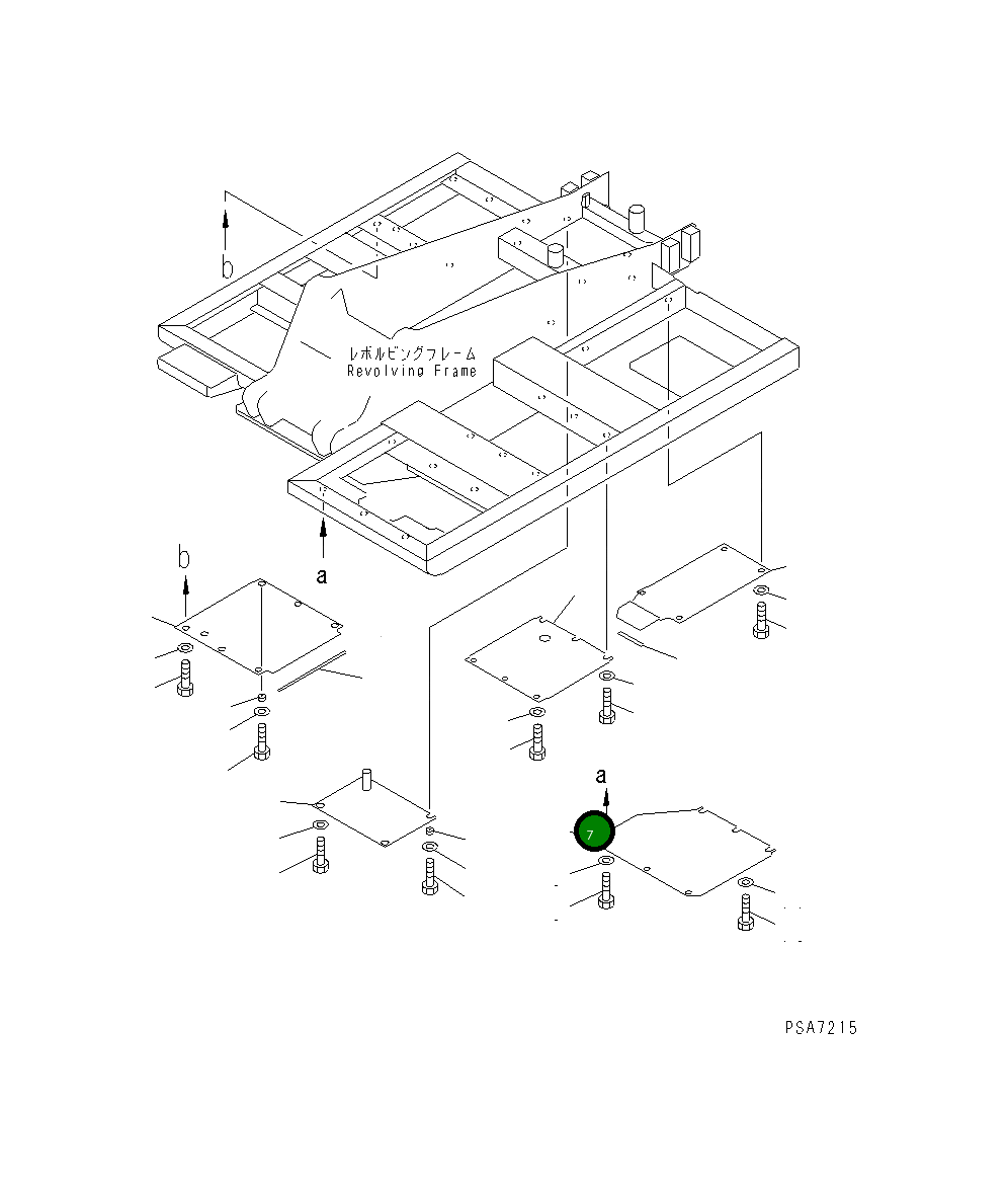 Крышка 203-54-62513 Komatsu