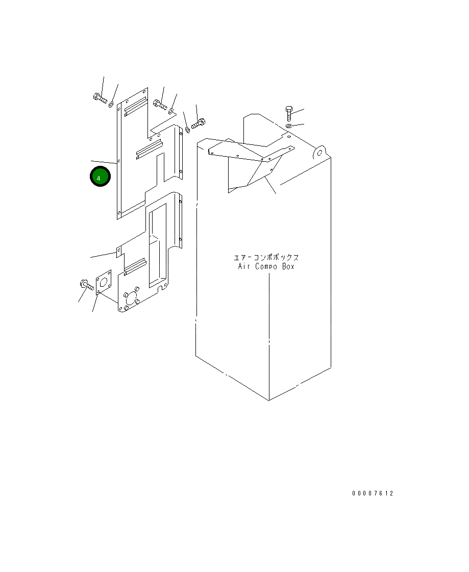 Крышка 41E-W93-1281  Komatsu