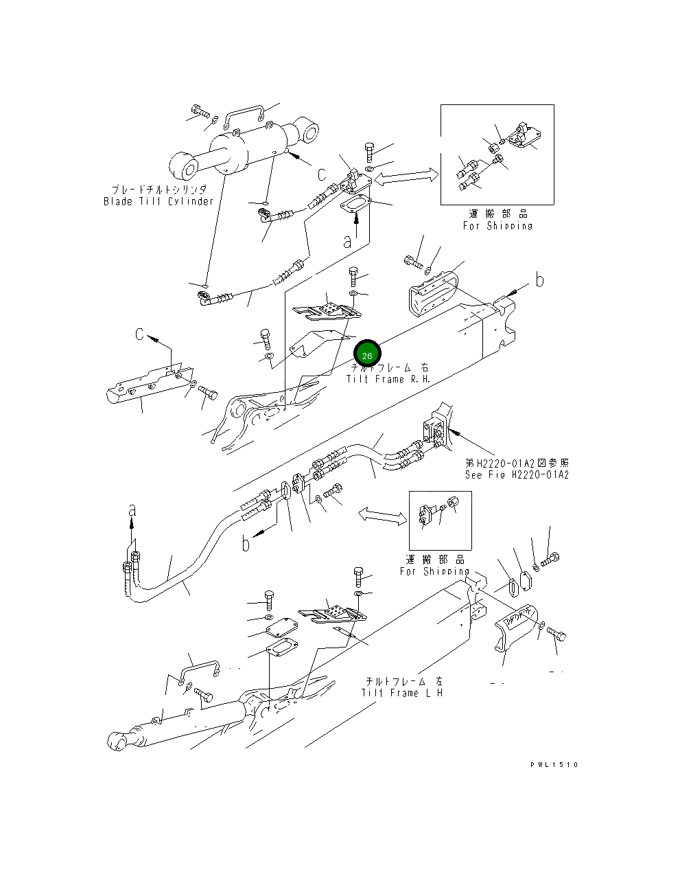 Крышка 198-71-32220 Komatsu
