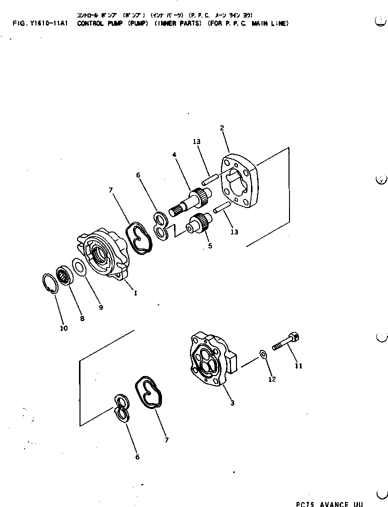 Болт 705-41-80810  Komatsu