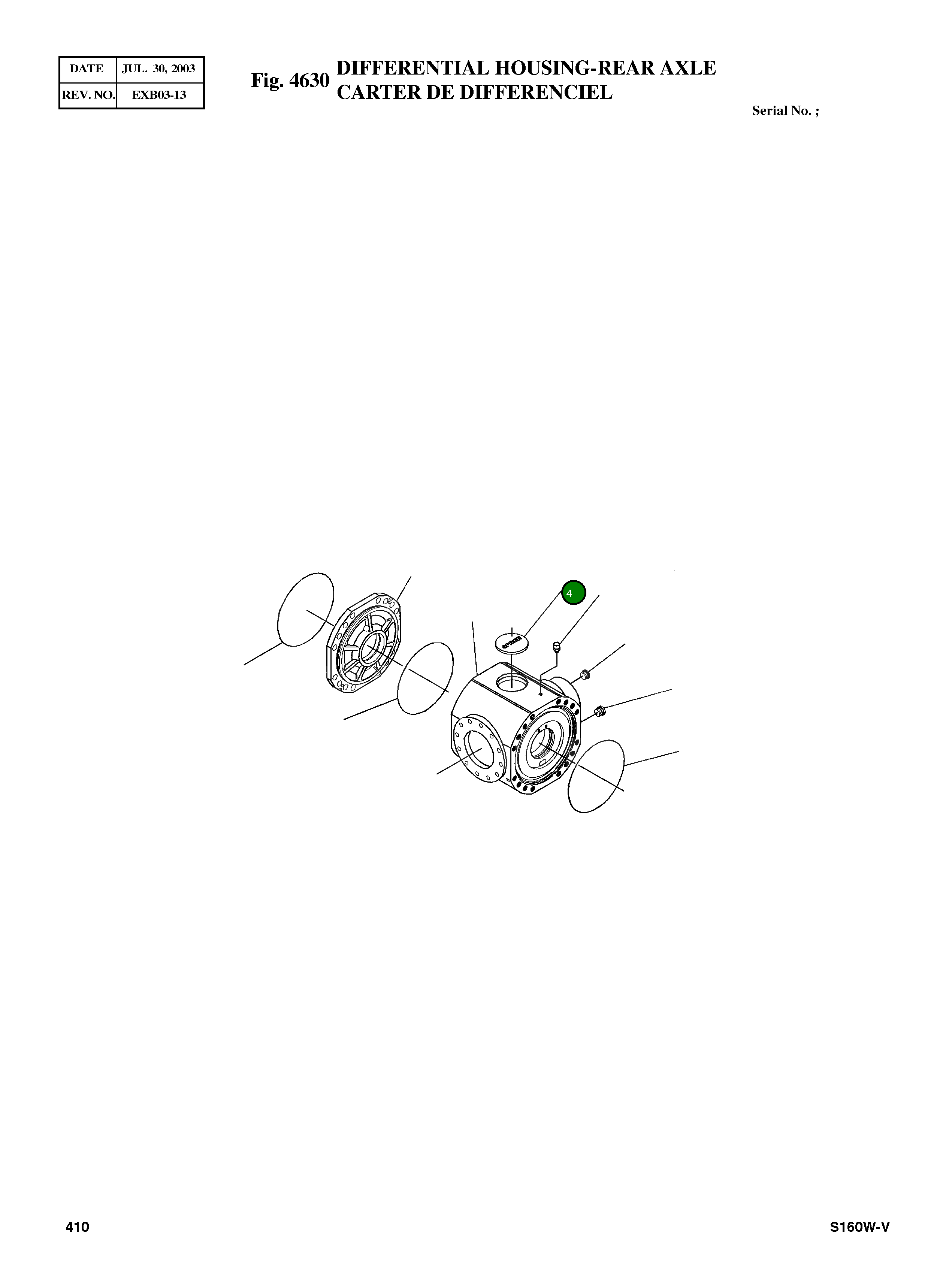 Крышка 112.01.020.01 Komatsu