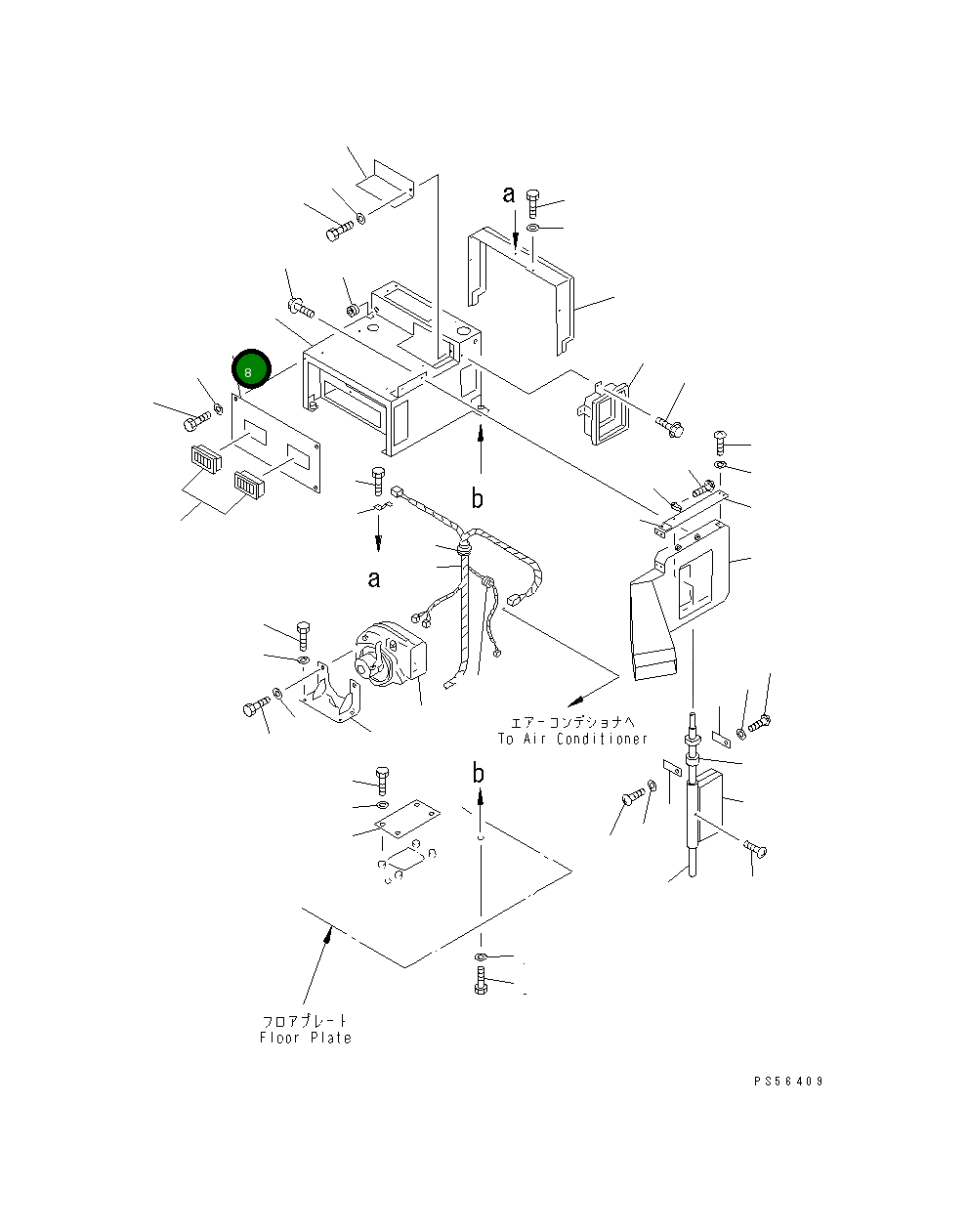 Крышка 235-809-3210 Komatsu