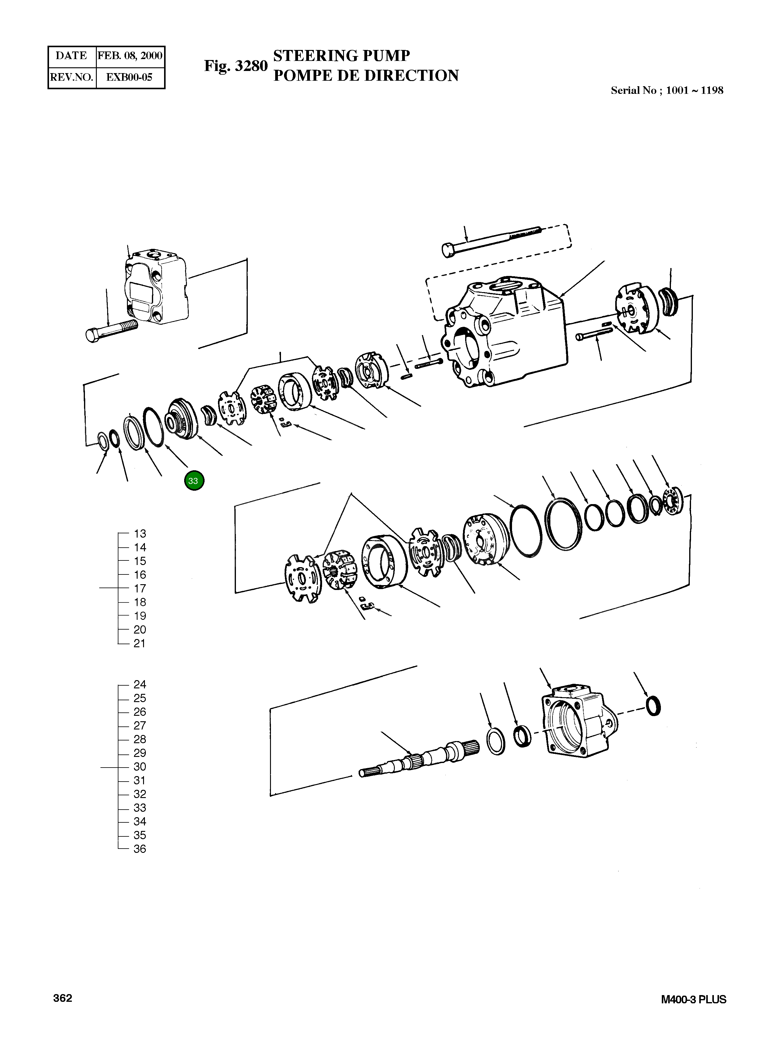 Кольцо уплотнительное (O-Ring) 586589 Komatsu