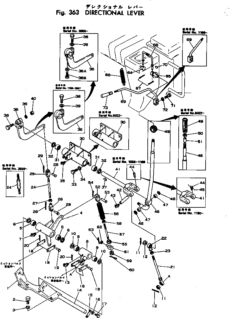 Болт 01016-31210 Komatsu