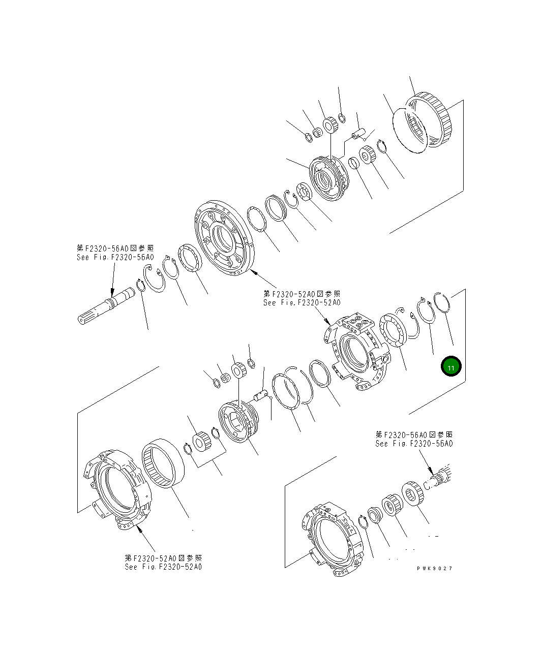 Кольцо 14X-15-19510 Komatsu