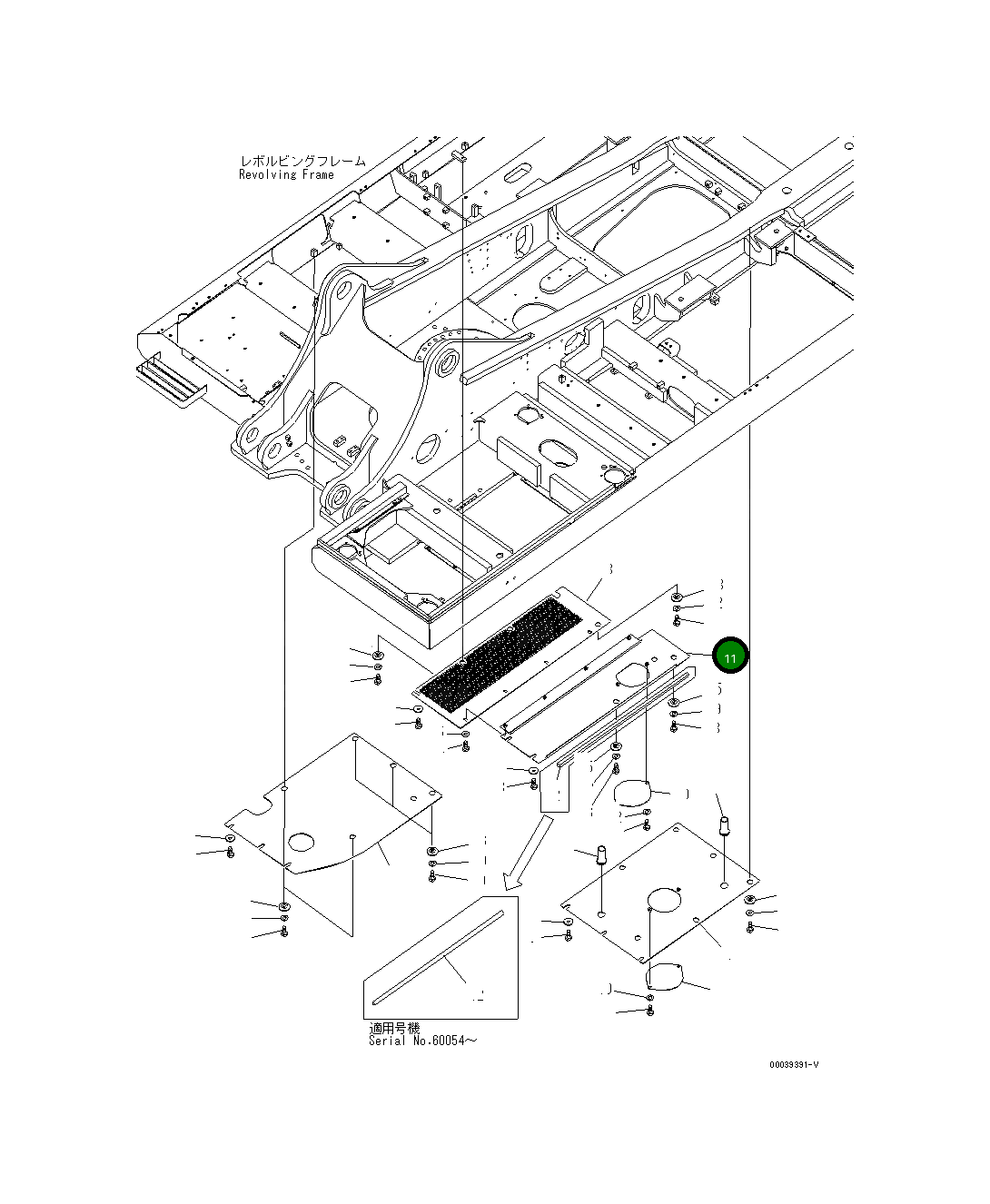 Крышка 208-54-76271  Komatsu