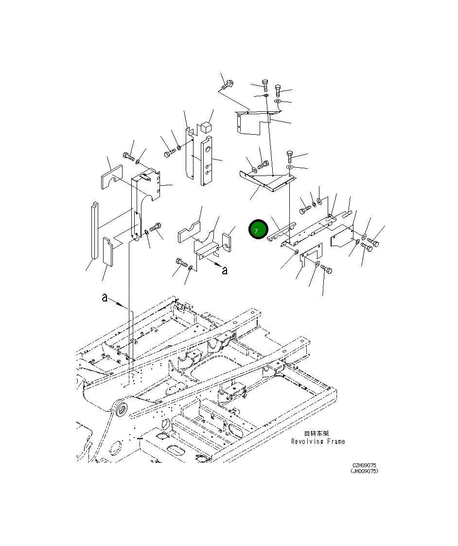 Крышка 207-54-73730 Komatsu