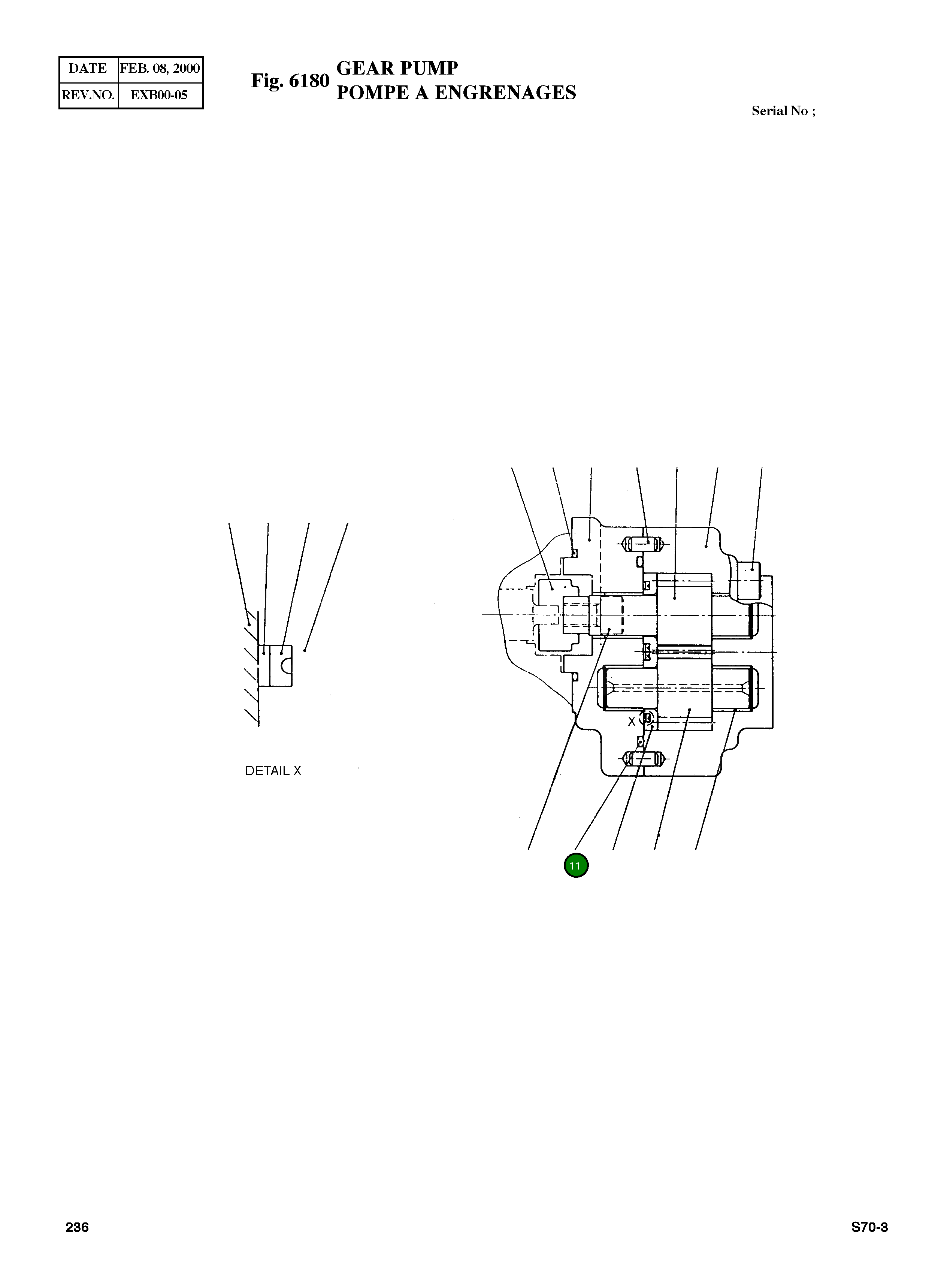 Кольцо уплотнительное (O-Ring) 1300245001 Komatsu