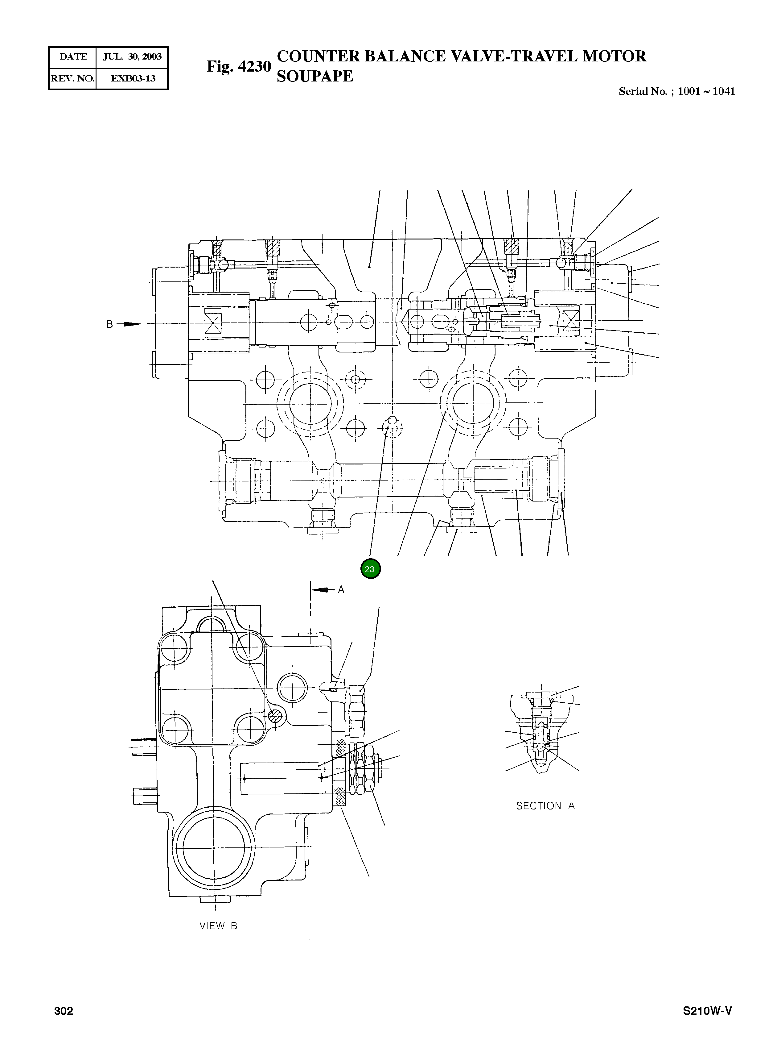 Кольцо уплотнительное (O-Ring) 1301160002 Komatsu